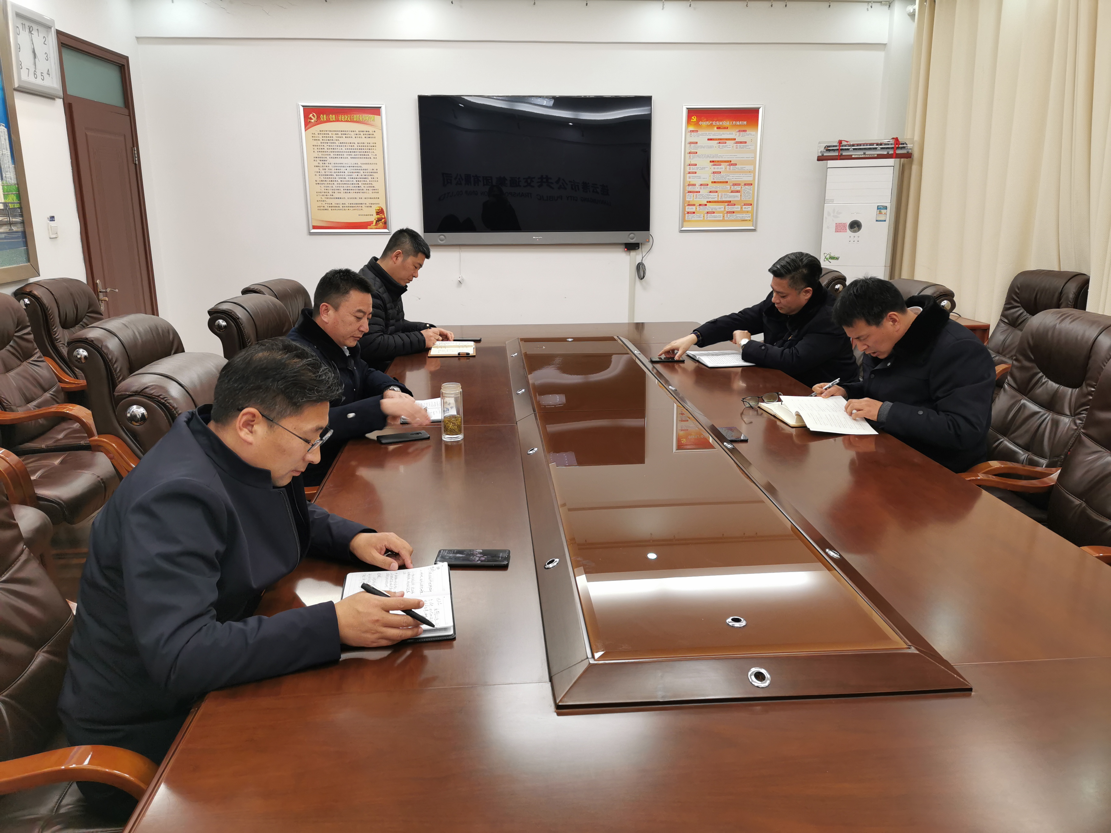 黨委理論學習中心組專題學習 （第2次）