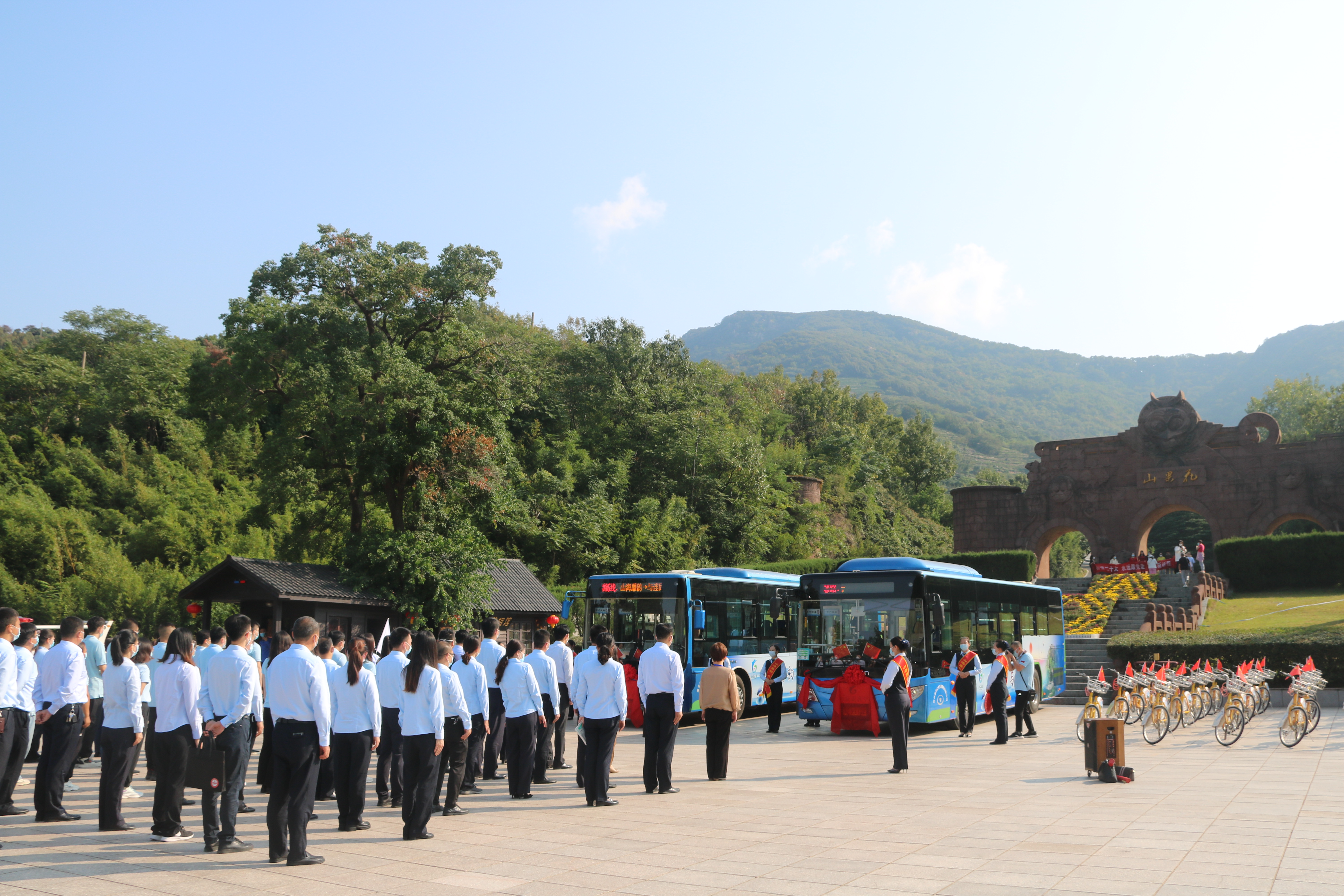 “山海廉韻 與連同行” 公交集團舉行廉潔文化宣傳啟動儀式