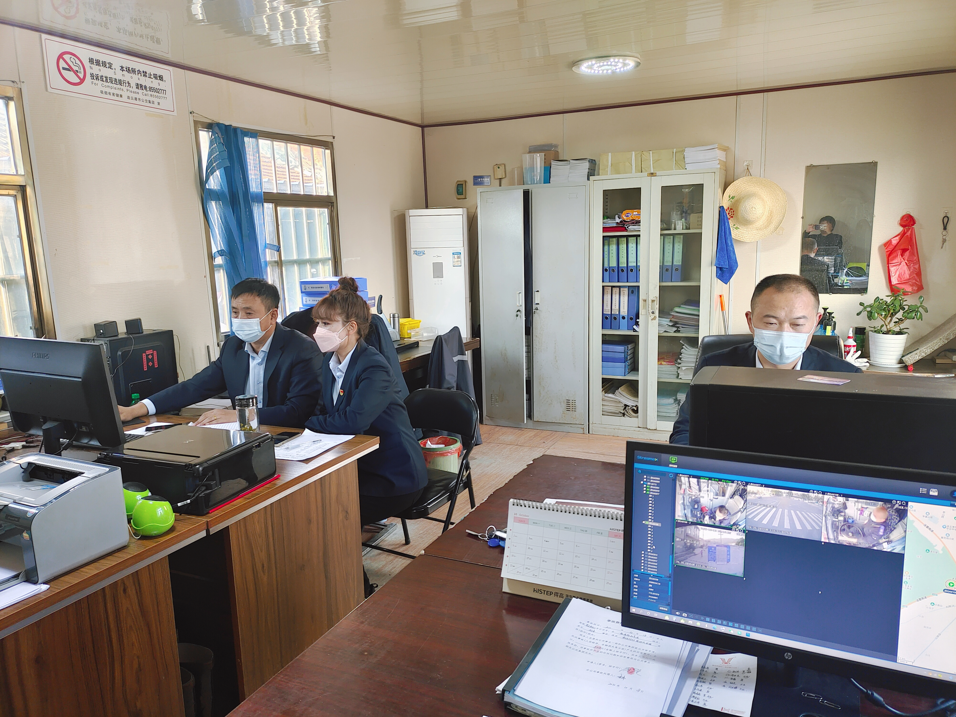 公交集團公交事業一部開展分公司互查活動