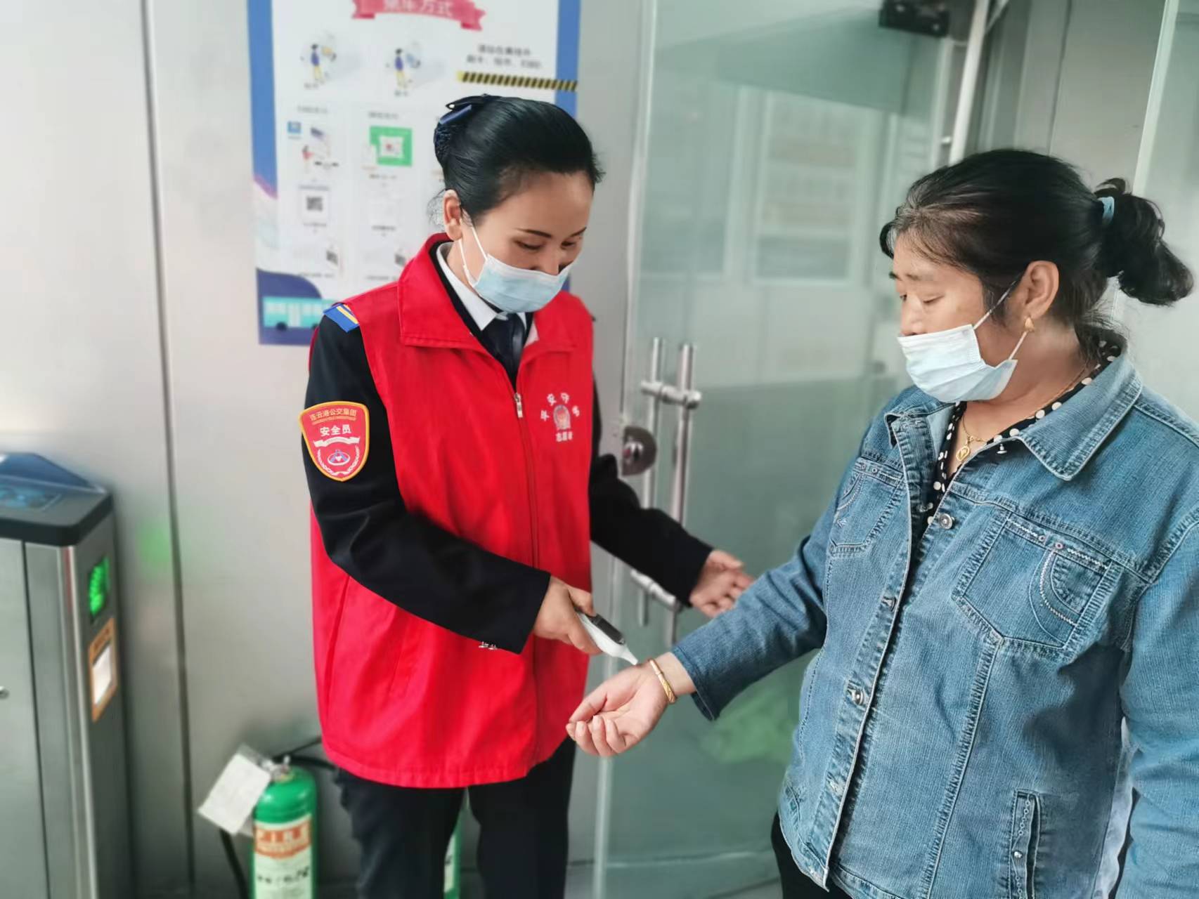 快速公交事業部站務員趙廣平歸還乘客丟失的手機獲感謝