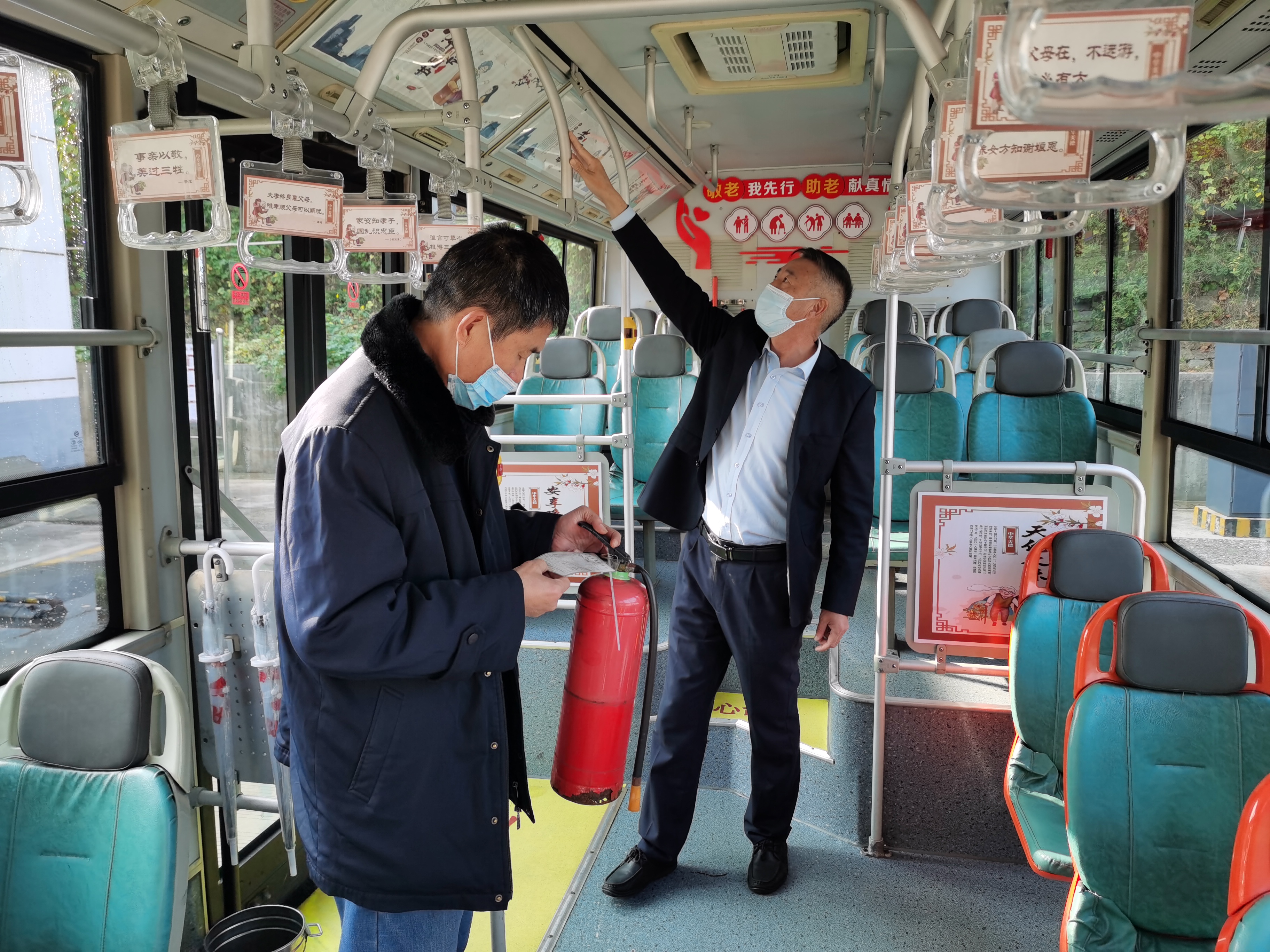 公交集團快速公交事業部開展安全綜合大檢查保障安全生產