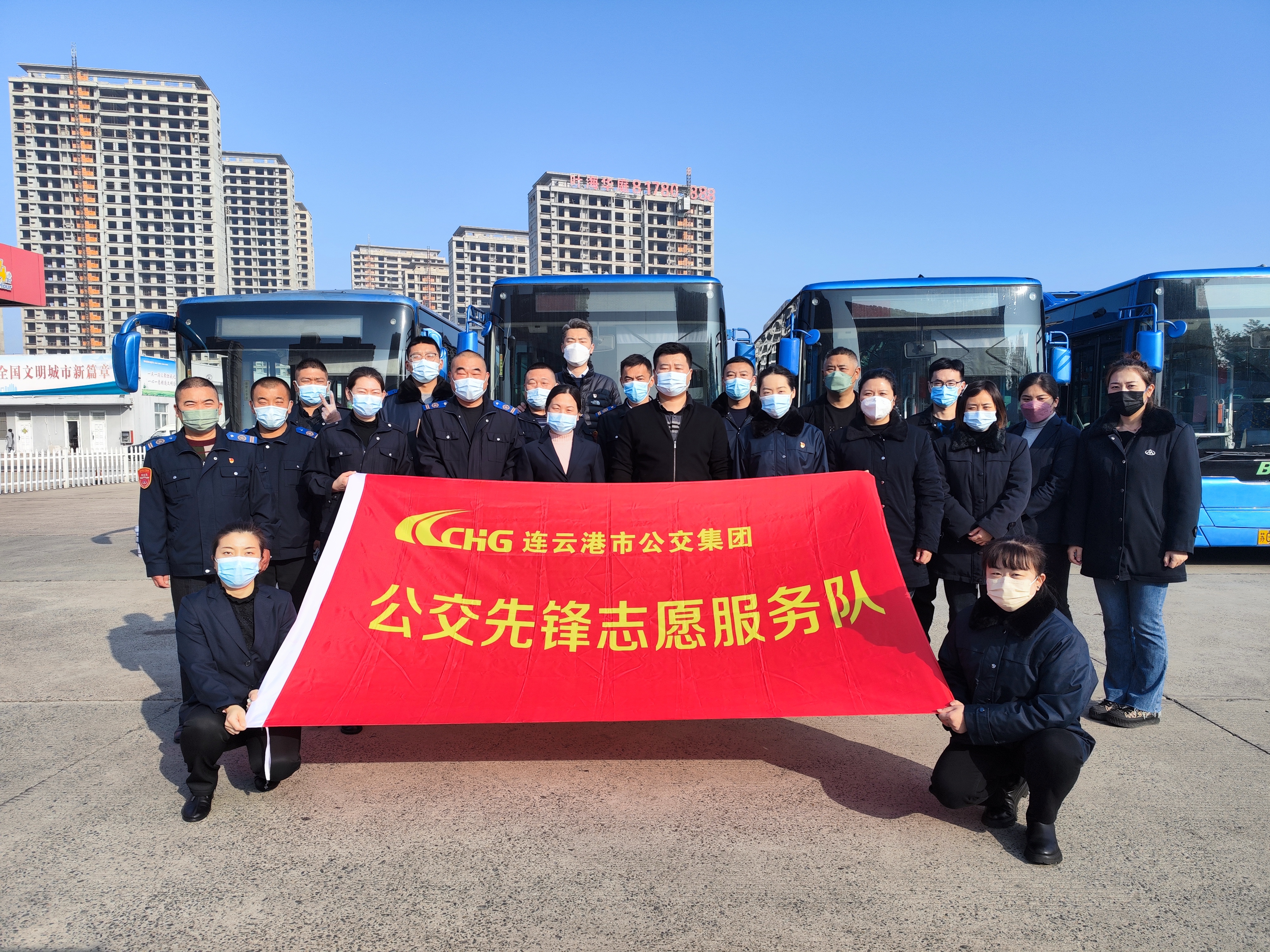 快速公交事業(yè)部開展“黨旗飄揚(yáng)踐初心，疫情防控當(dāng)先鋒”志愿服務(wù)活動