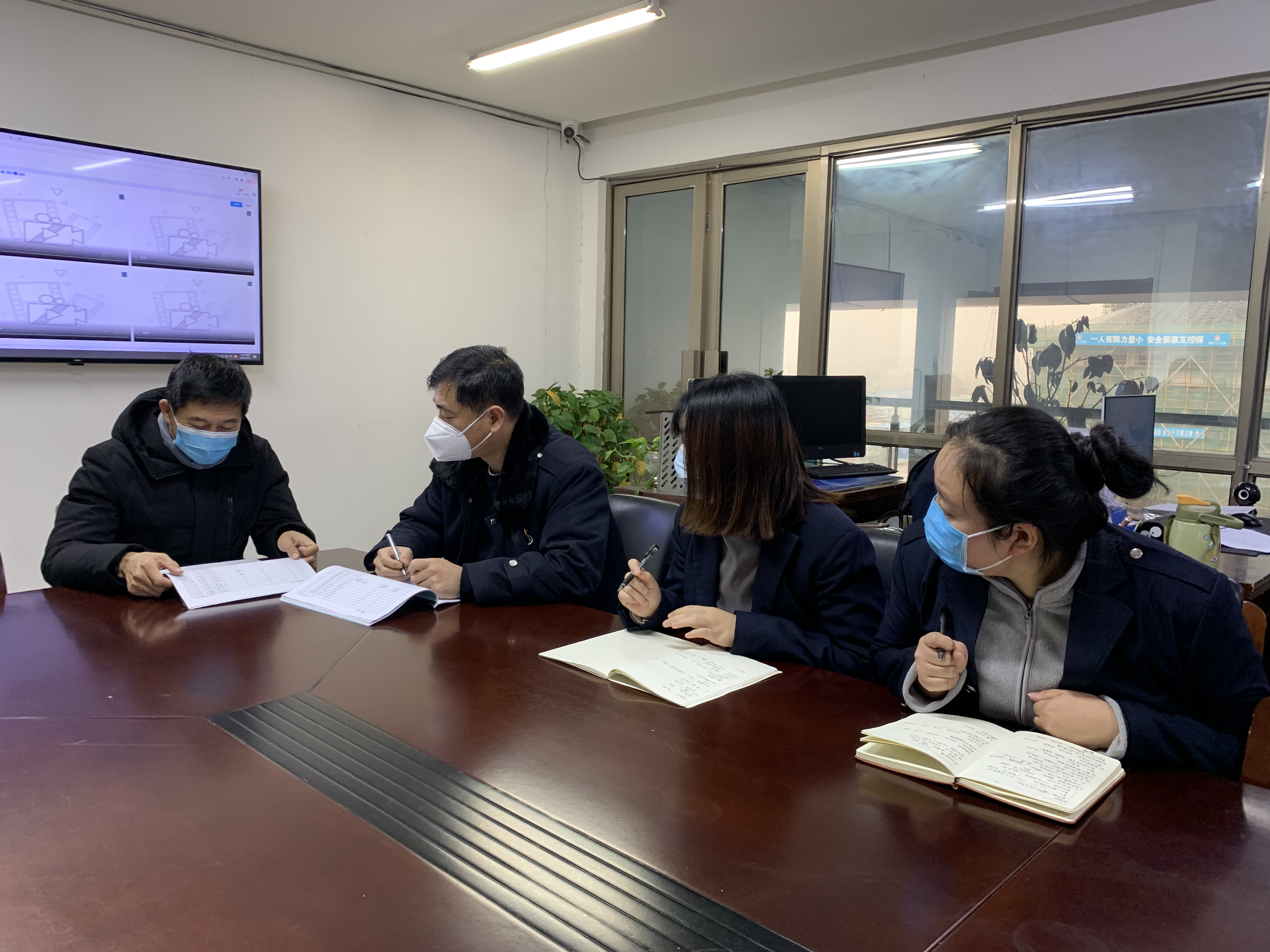 公交集團(tuán)對快速公交事業(yè)部監(jiān)控中心開展安全培訓(xùn)