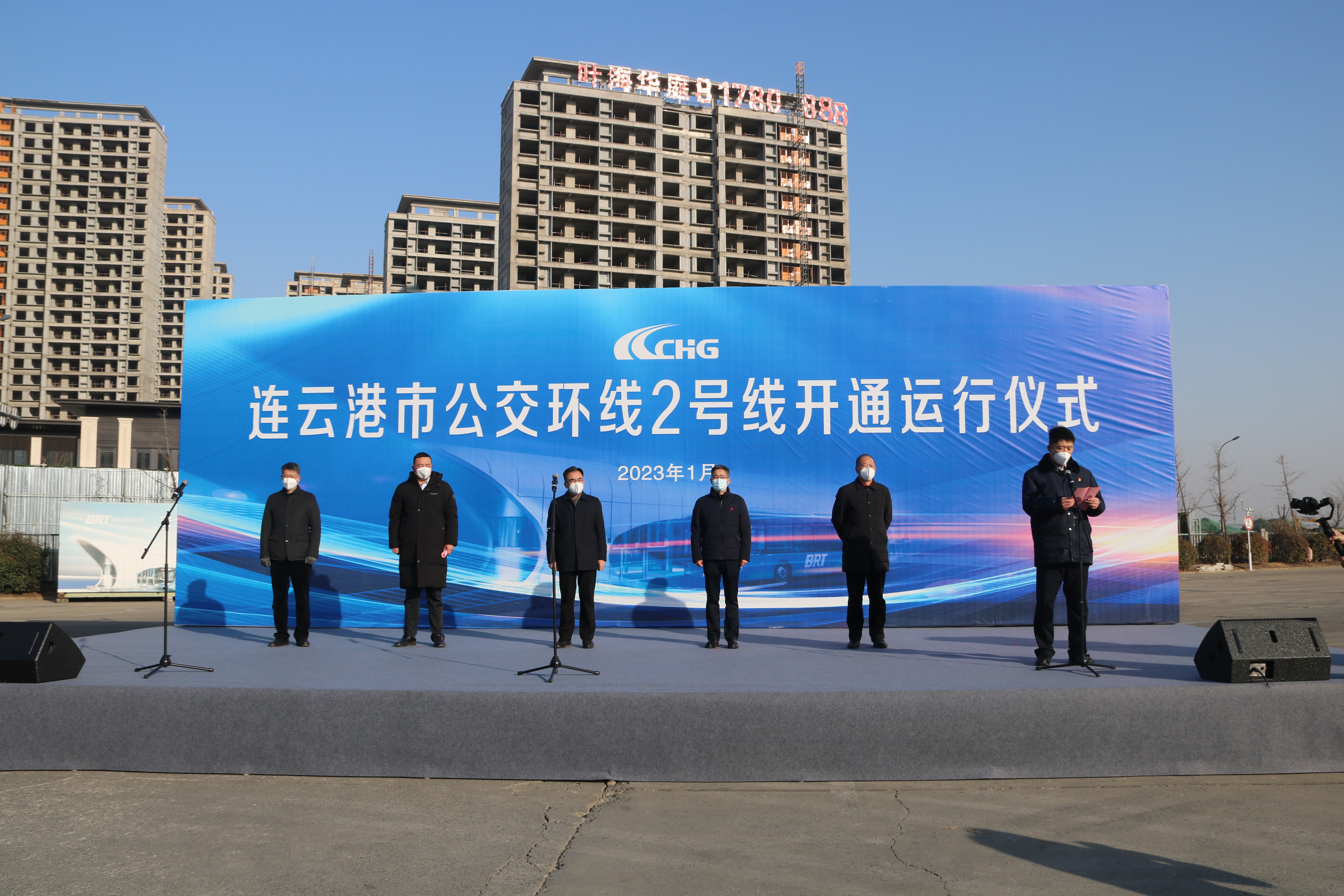 連云港市公交環(huán)線2號線今日正式開通運營！