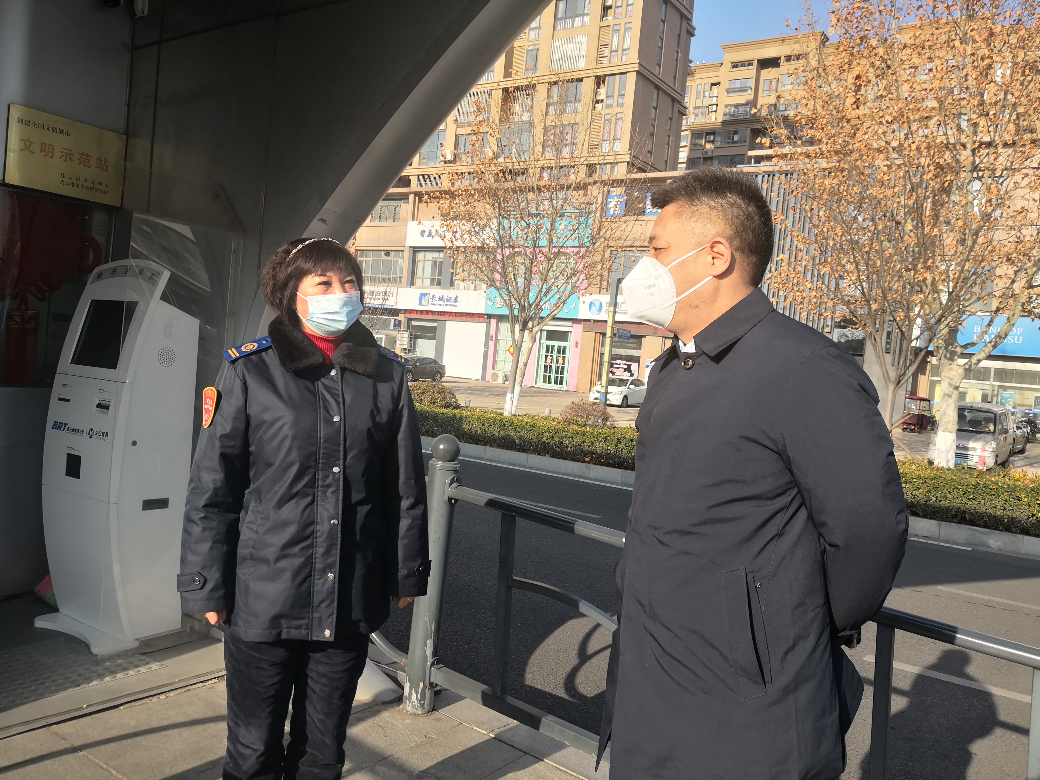 公交集團紀委“加強督查檢查 力保安定祥和過年”