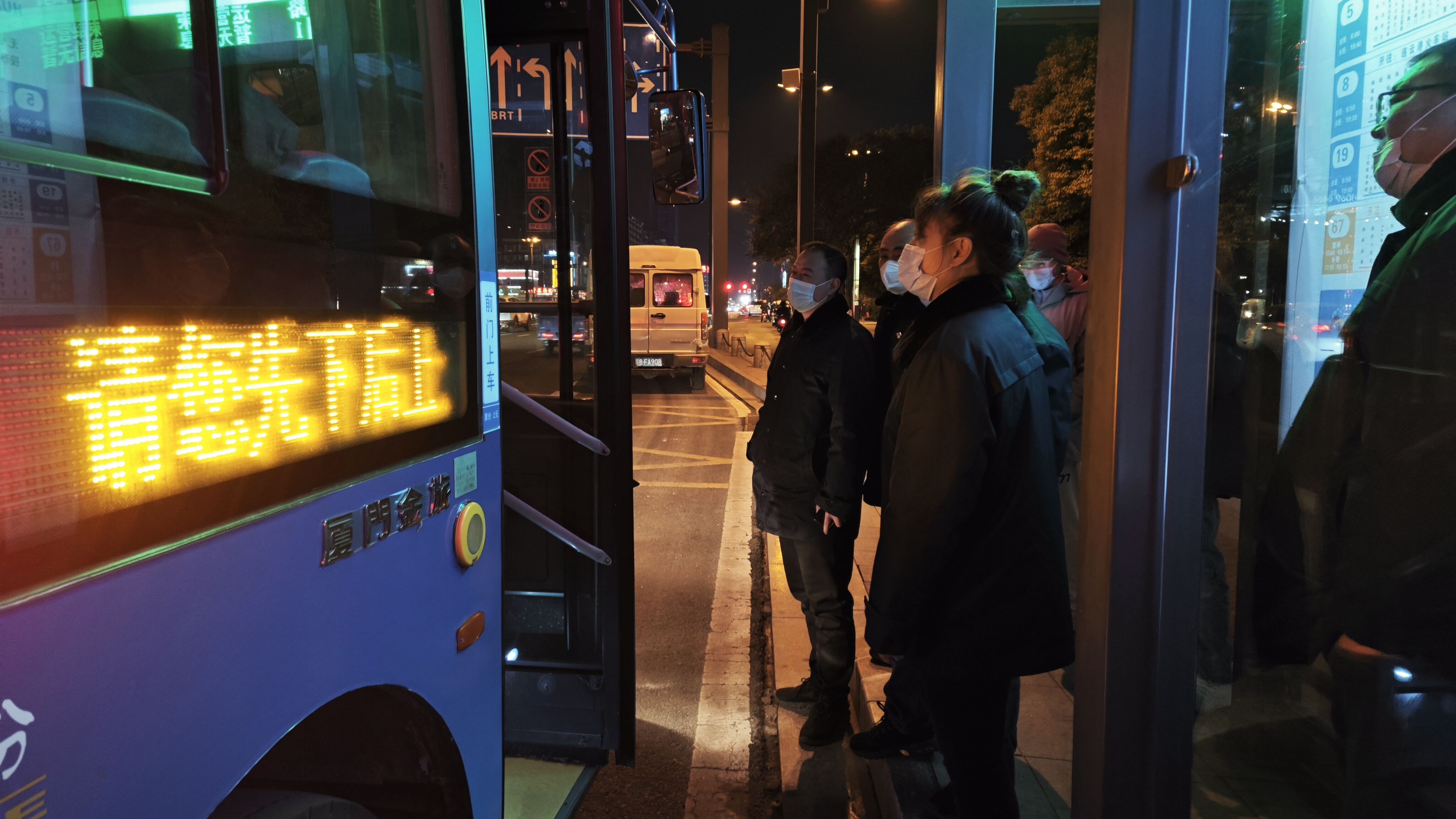 公交集團(tuán)公交事業(yè)一部落實安全責(zé)任 加強(qiáng)隱患排查