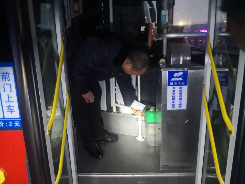 加大夜間檢查 助力“風(fēng)險(xiǎn)管控隱患排查月”安全生產(chǎn)