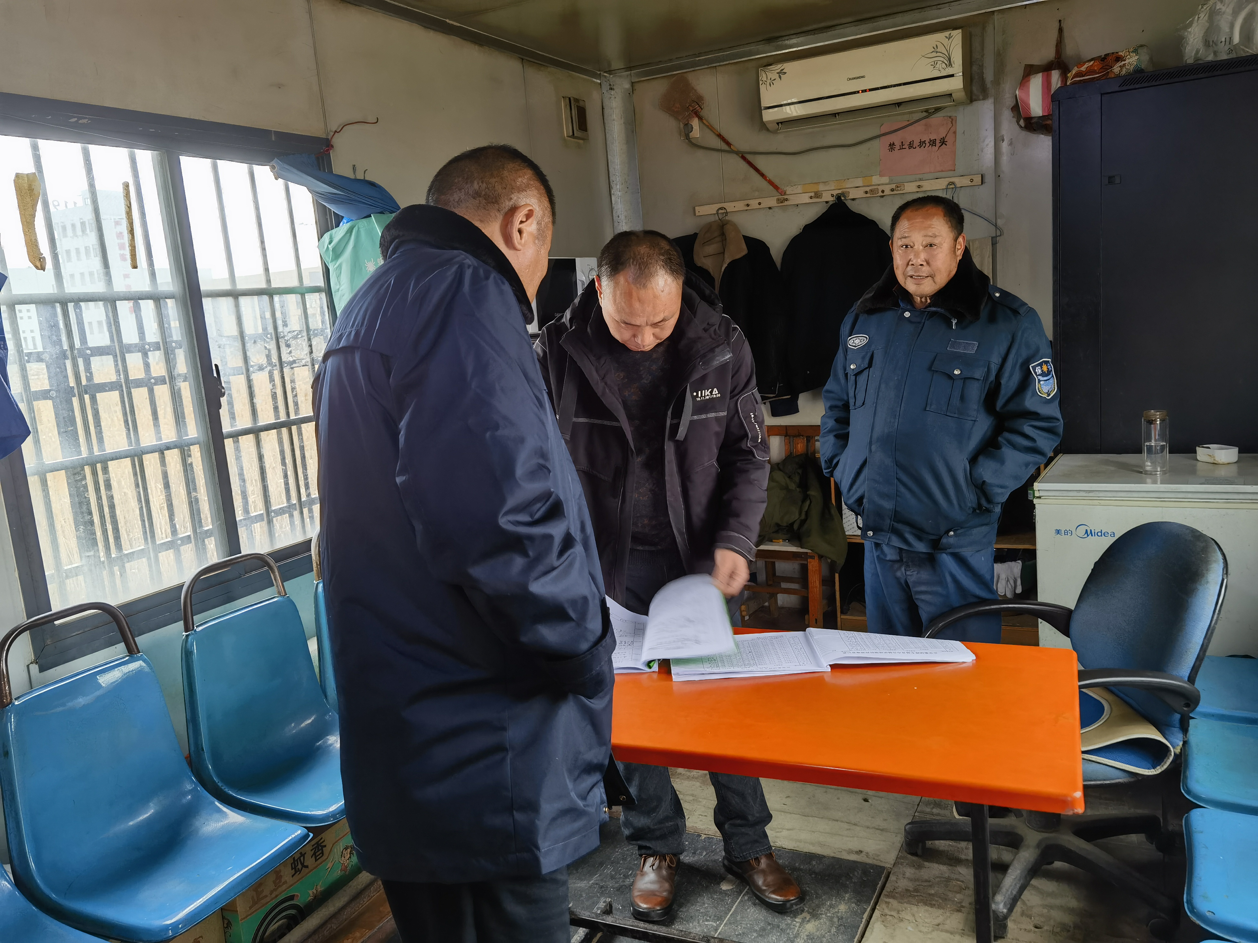 經(jīng)營(yíng)發(fā)展事業(yè)部開展鹽池西路場(chǎng)站 隱患排查專項(xiàng)檢查