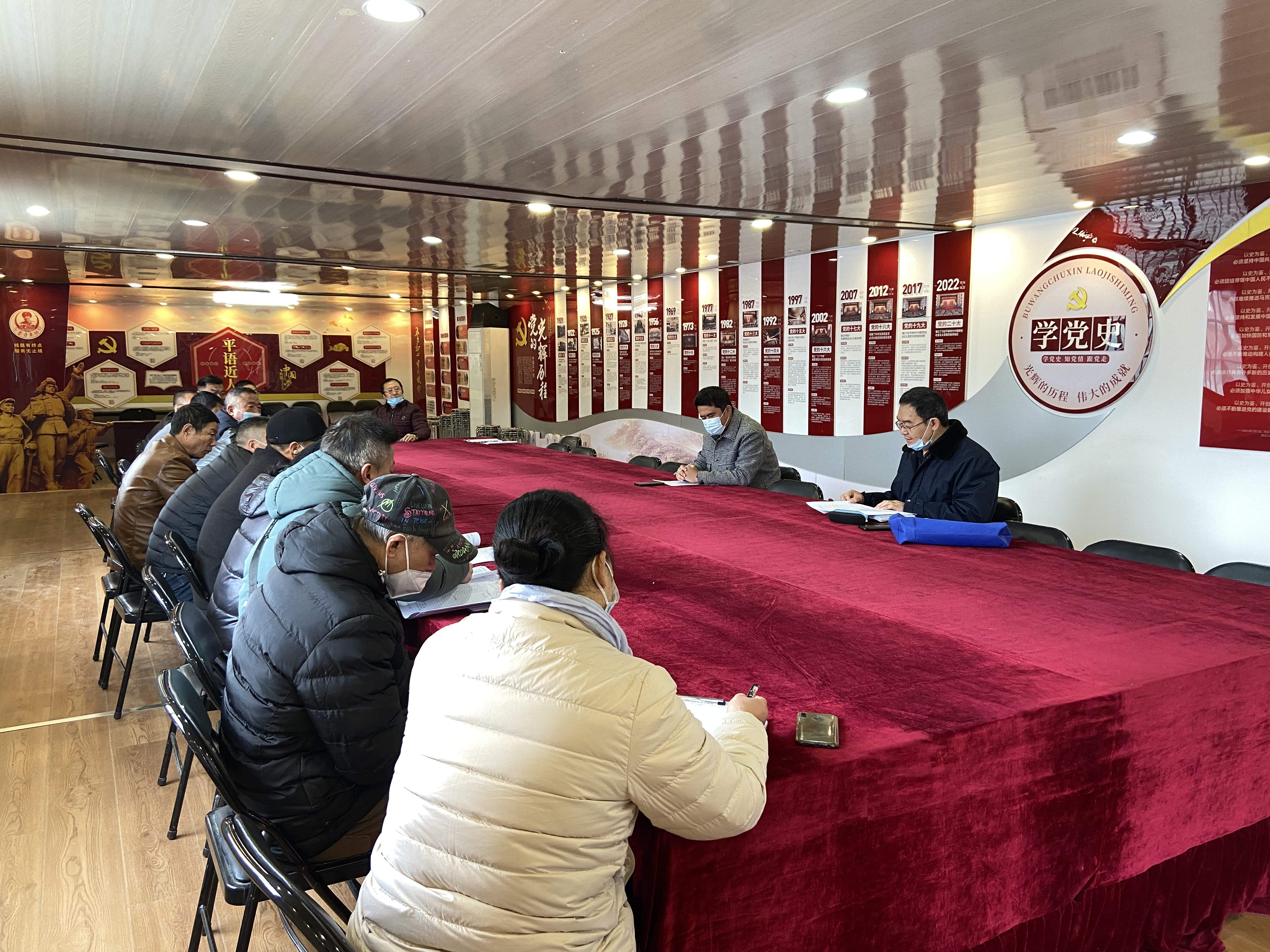 公交集團公交事業一部召開收銀員工作會議