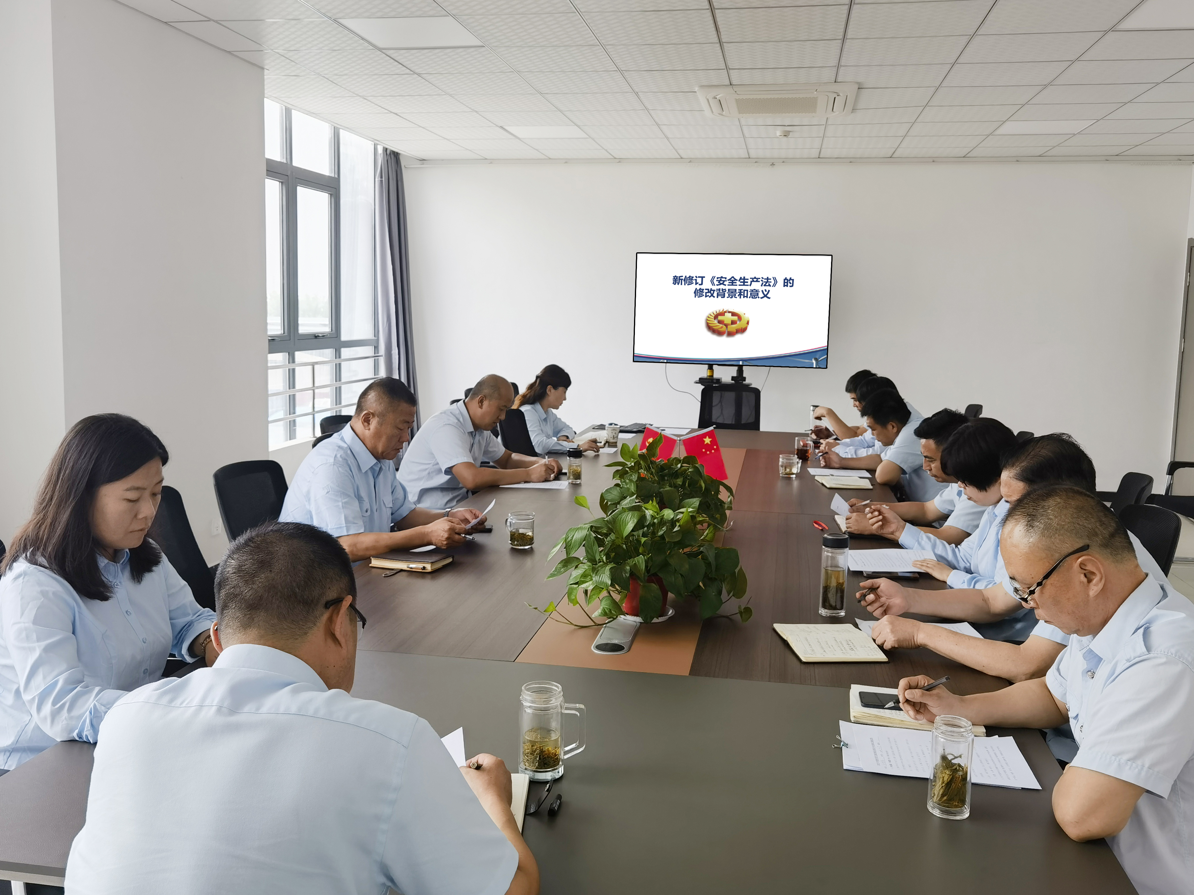 學(xué)法規(guī)、強(qiáng)意識、促安全——經(jīng)營發(fā)展事業(yè)部組織開展安全法律法規(guī)培訓(xùn)