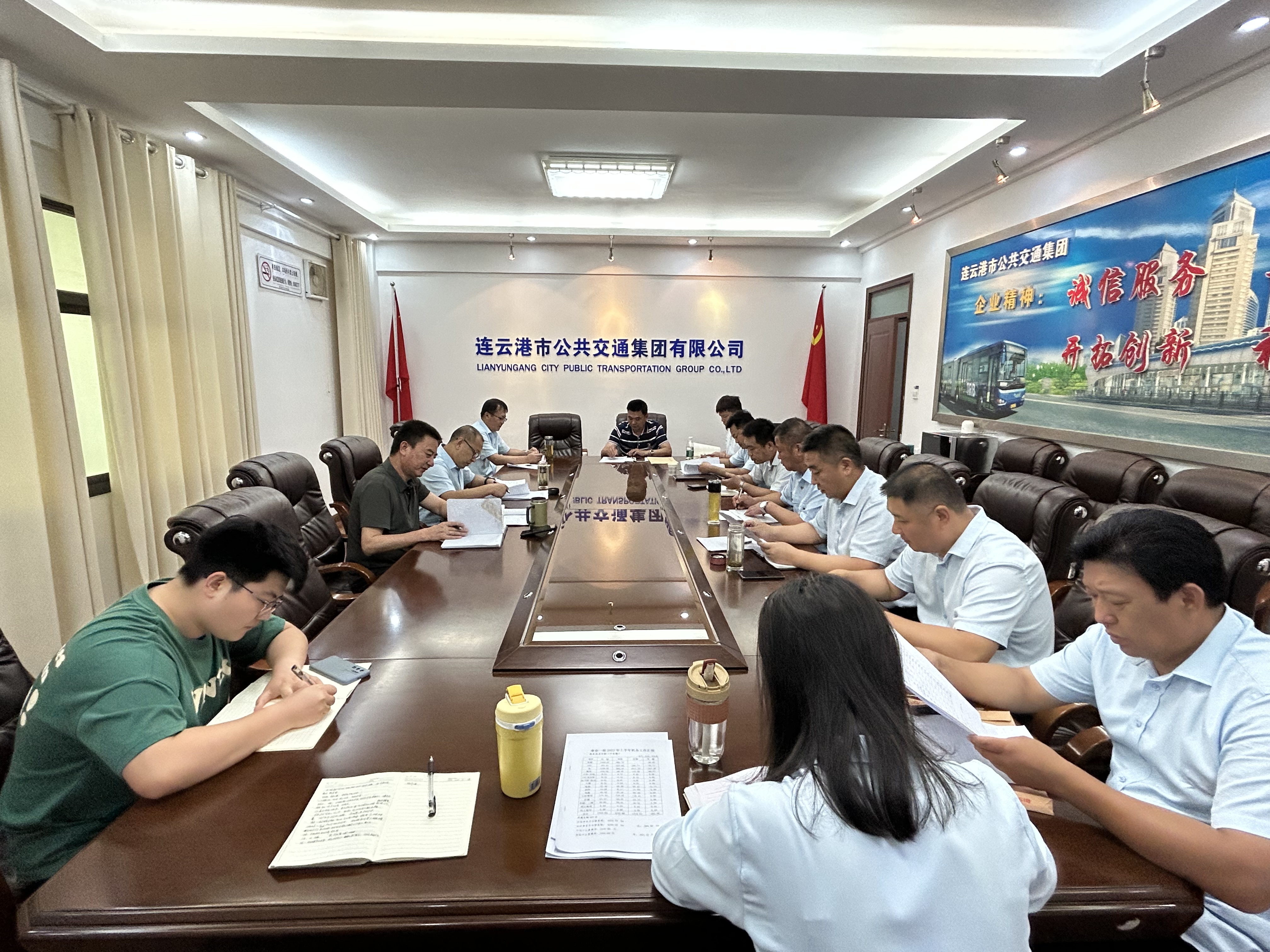 公交集團召開上半年機務(wù)工作分析會議