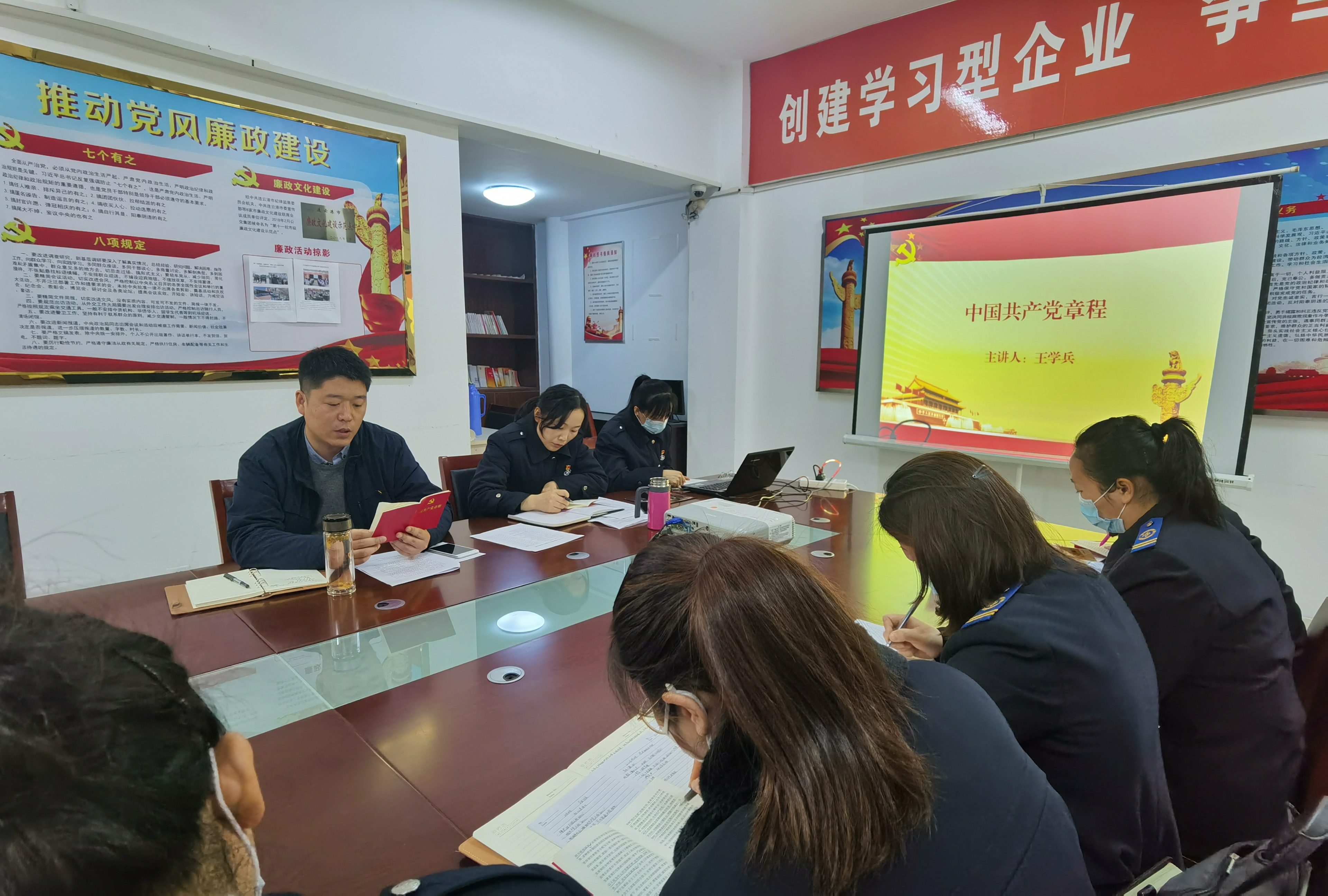 公交集團開展2022年入黨積極分子培訓