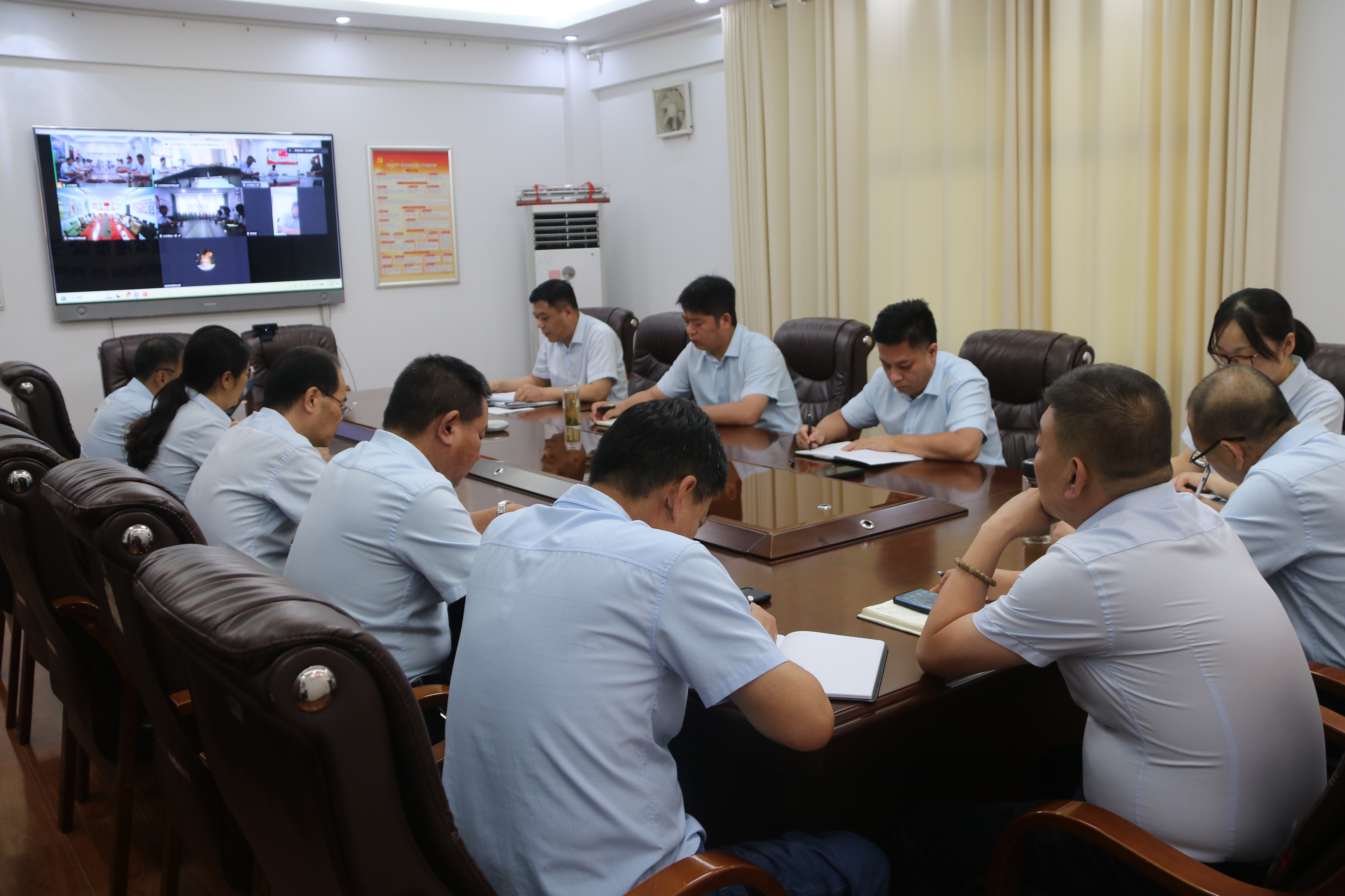 公交集團召開網(wǎng)絡(luò)安全工作會議