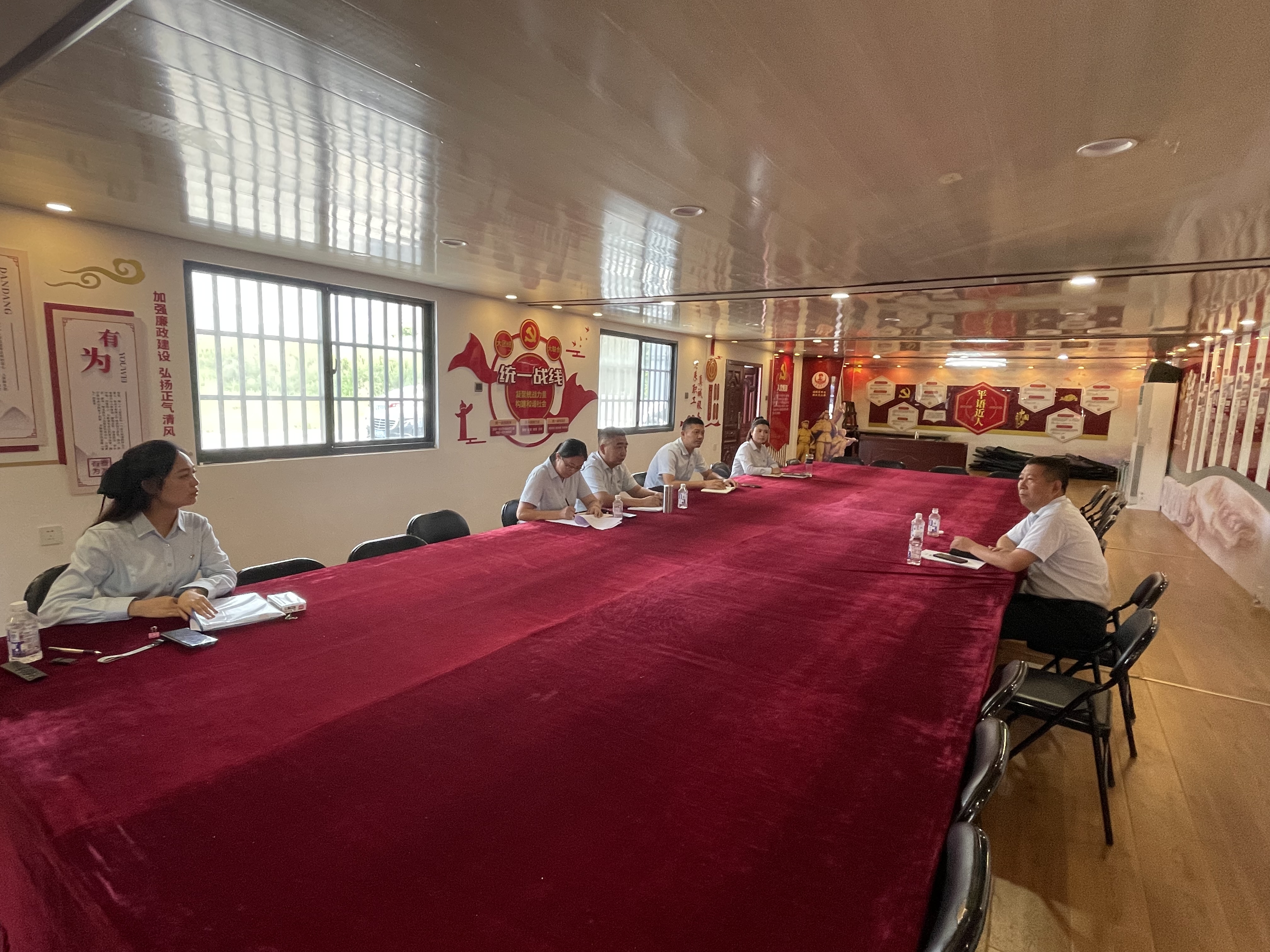 公交集團公交事業一部召開理論中心組集體學習會議