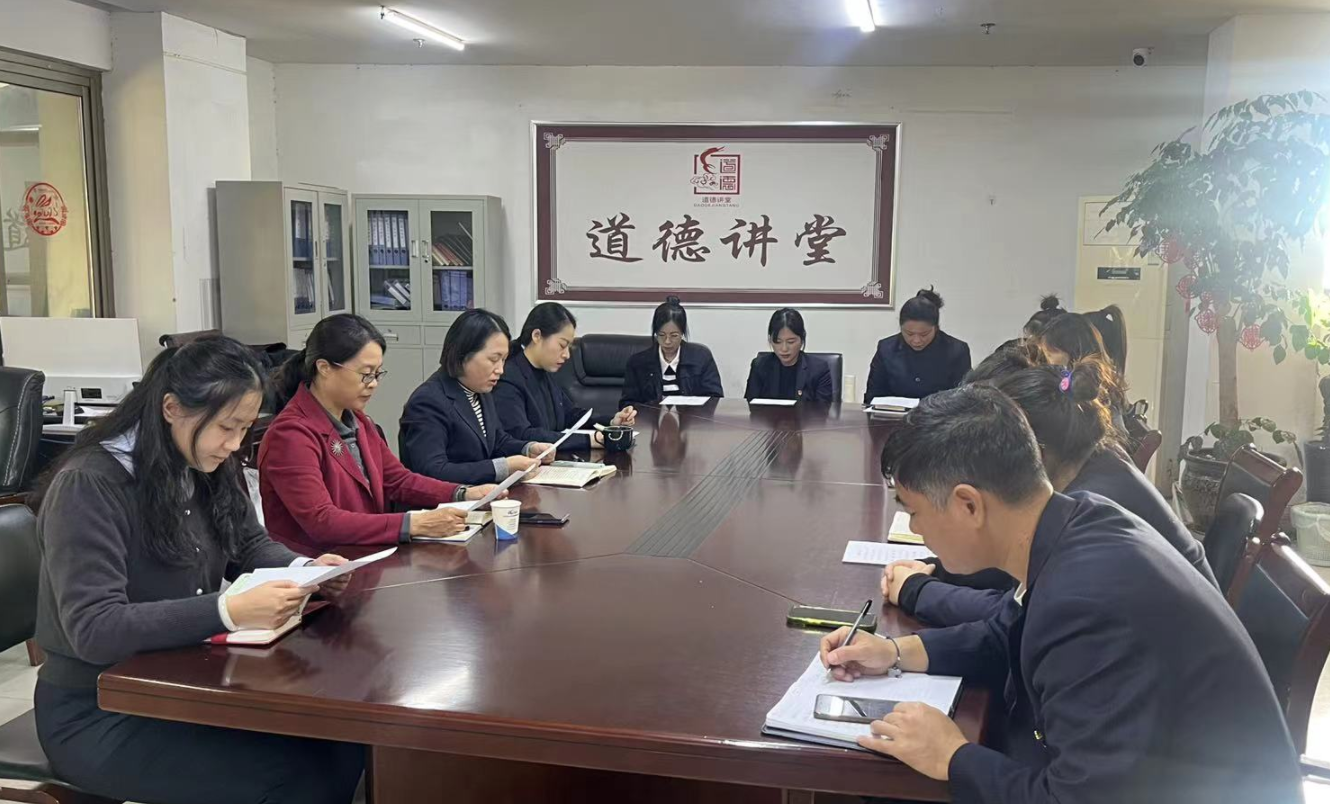 公交集團快速公交事業部開展“文明實踐，溫暖秋冬”道德講堂暨傳承好家風·建設好家庭活動