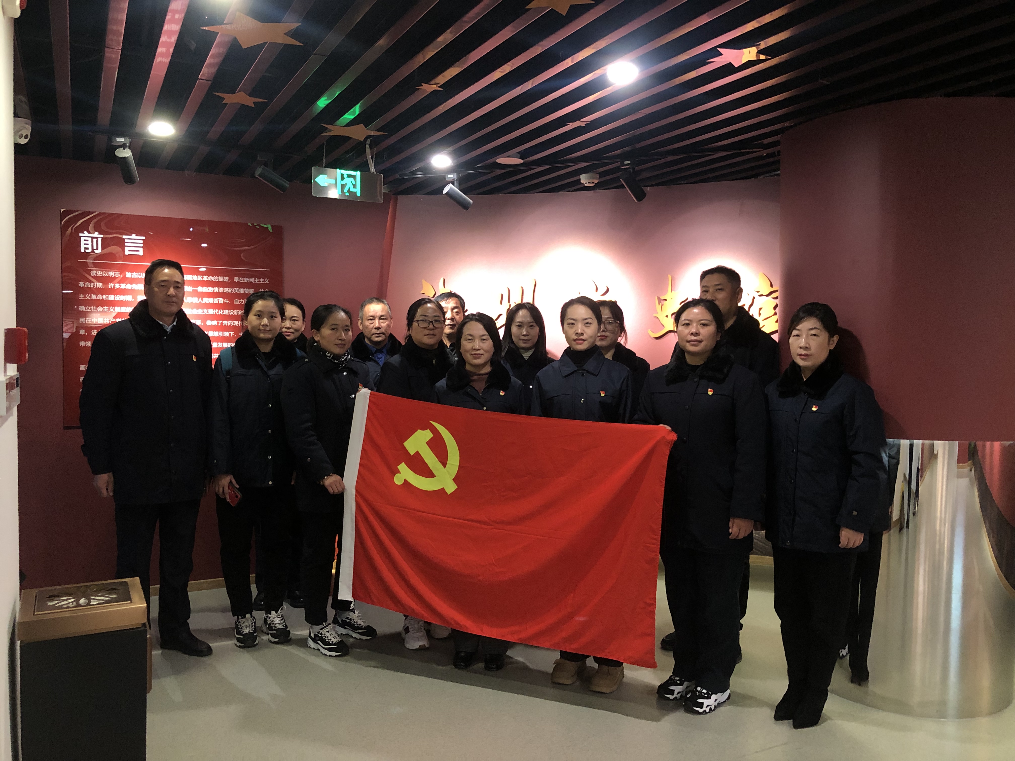 公交集團快速公交事業(yè)部黨支部開展“學思踐悟新思想、立足崗位作貢獻”主題黨日活動