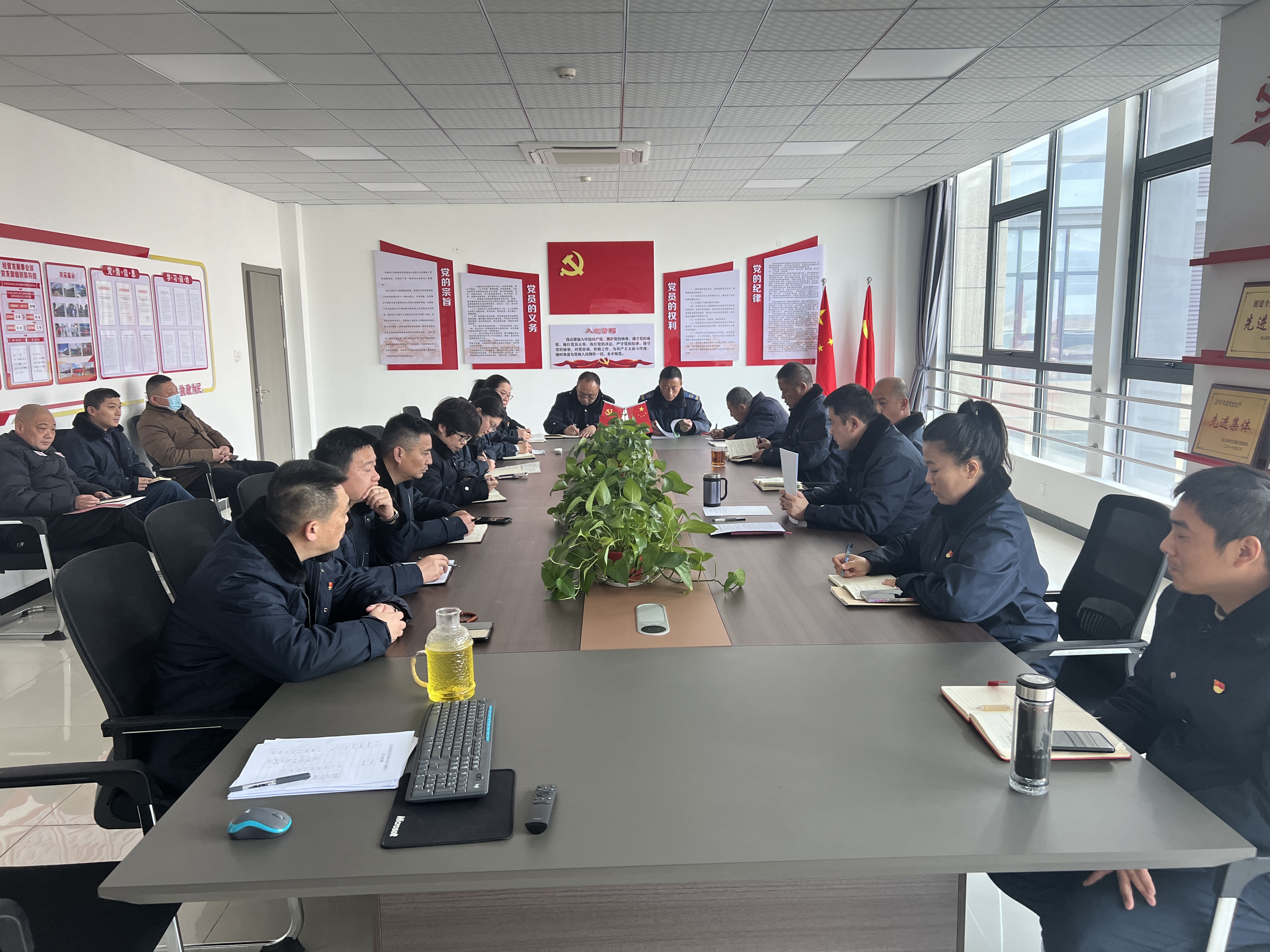 公交集團經(jīng)營發(fā)展事業(yè)部 集中學習《中國共產(chǎn)黨紀律處分條例》