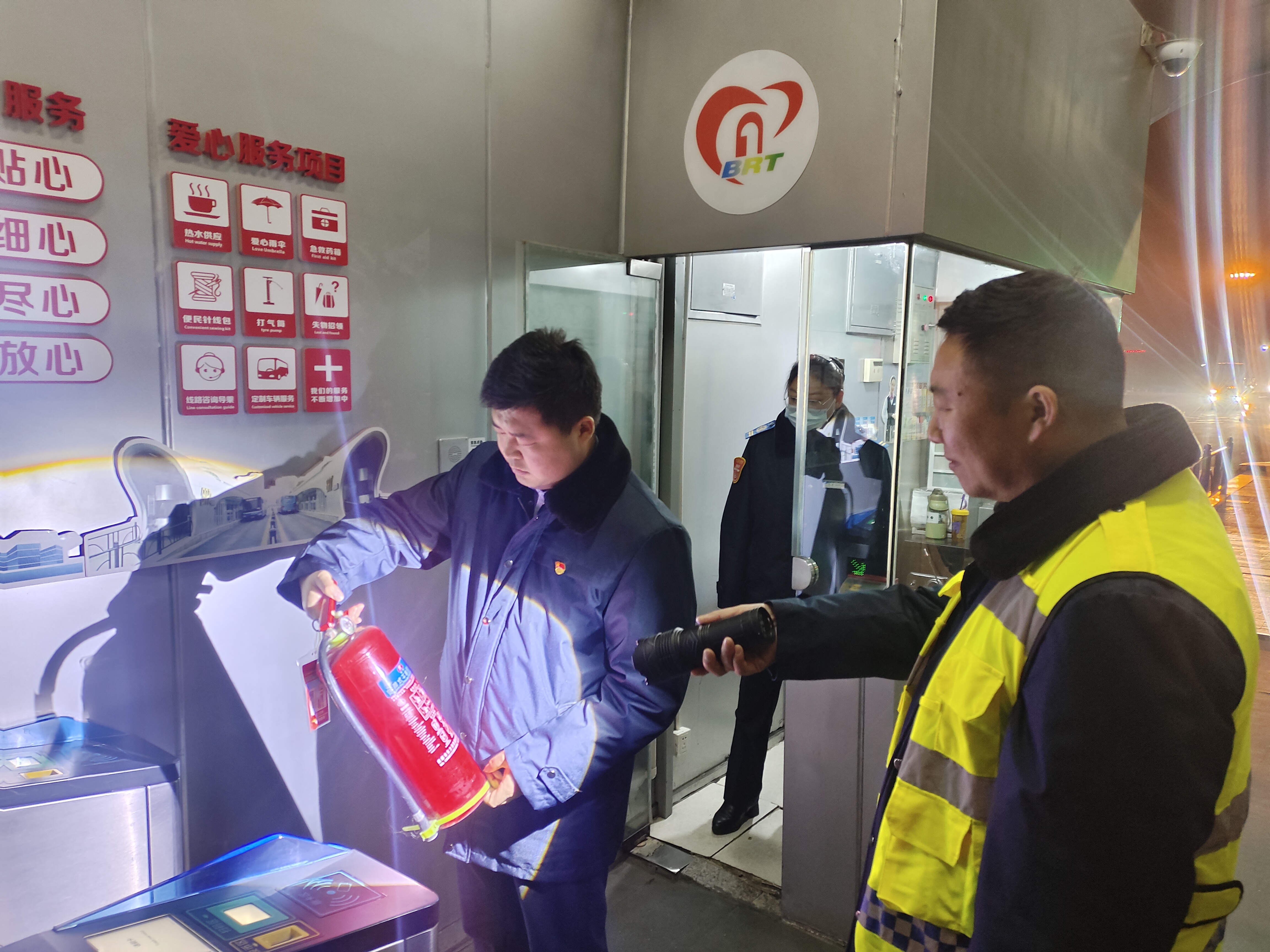 公交集團快速公交事業部組織開展安全生產夜查工作