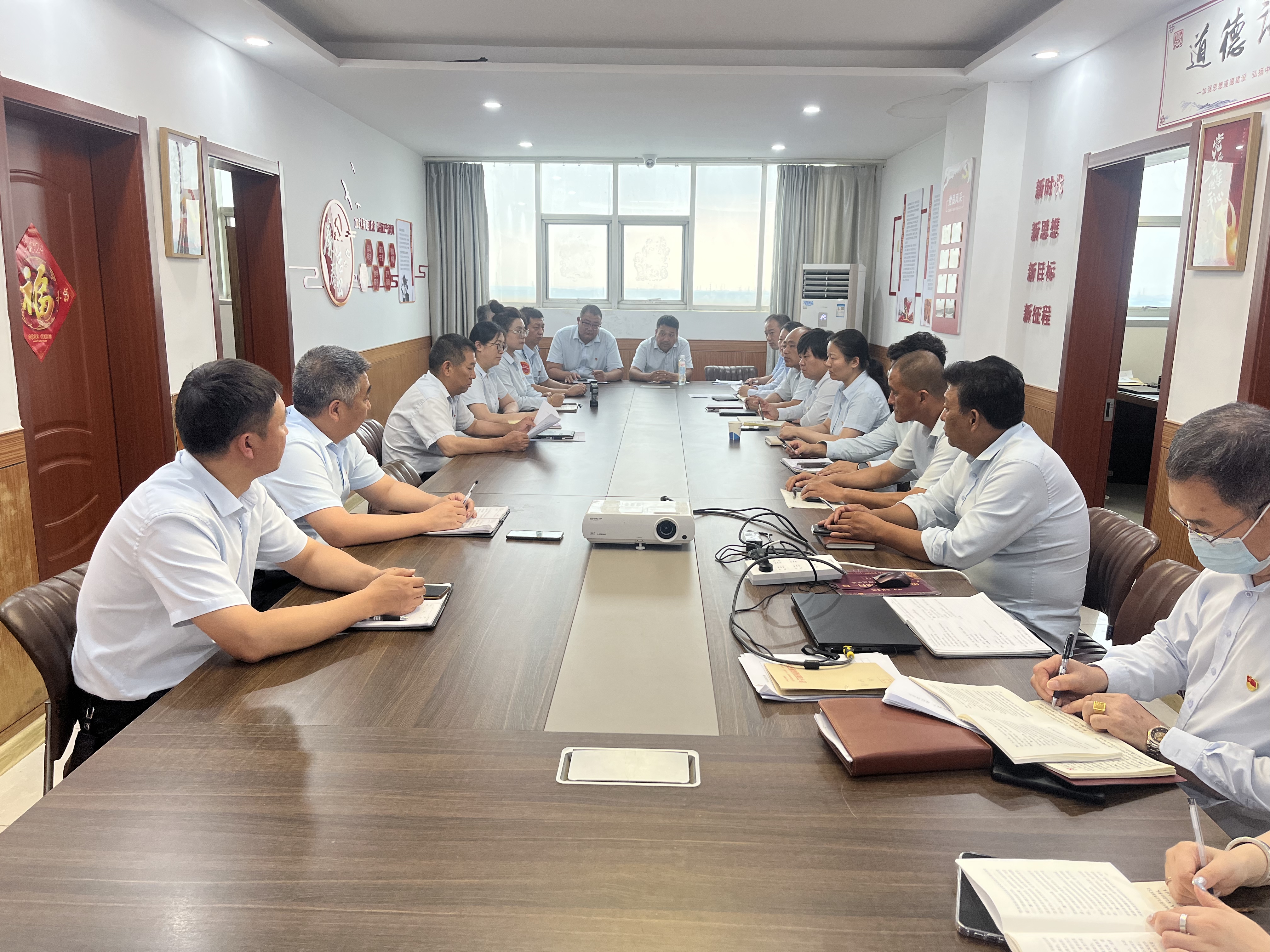 公交集團公交事業(yè)一部召開廉政警示教育會