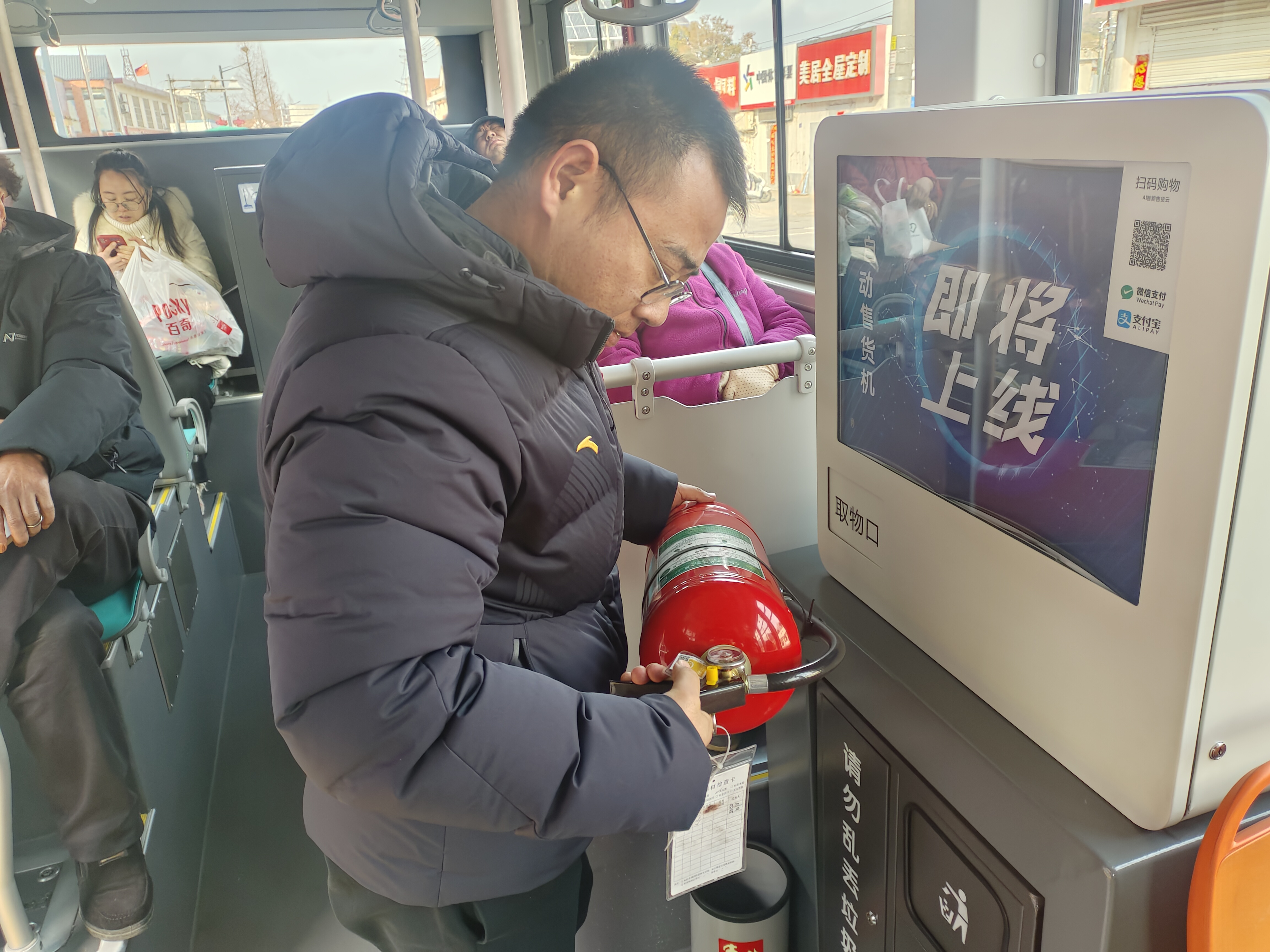 公交集團開展車輛安全設備專項檢查工作