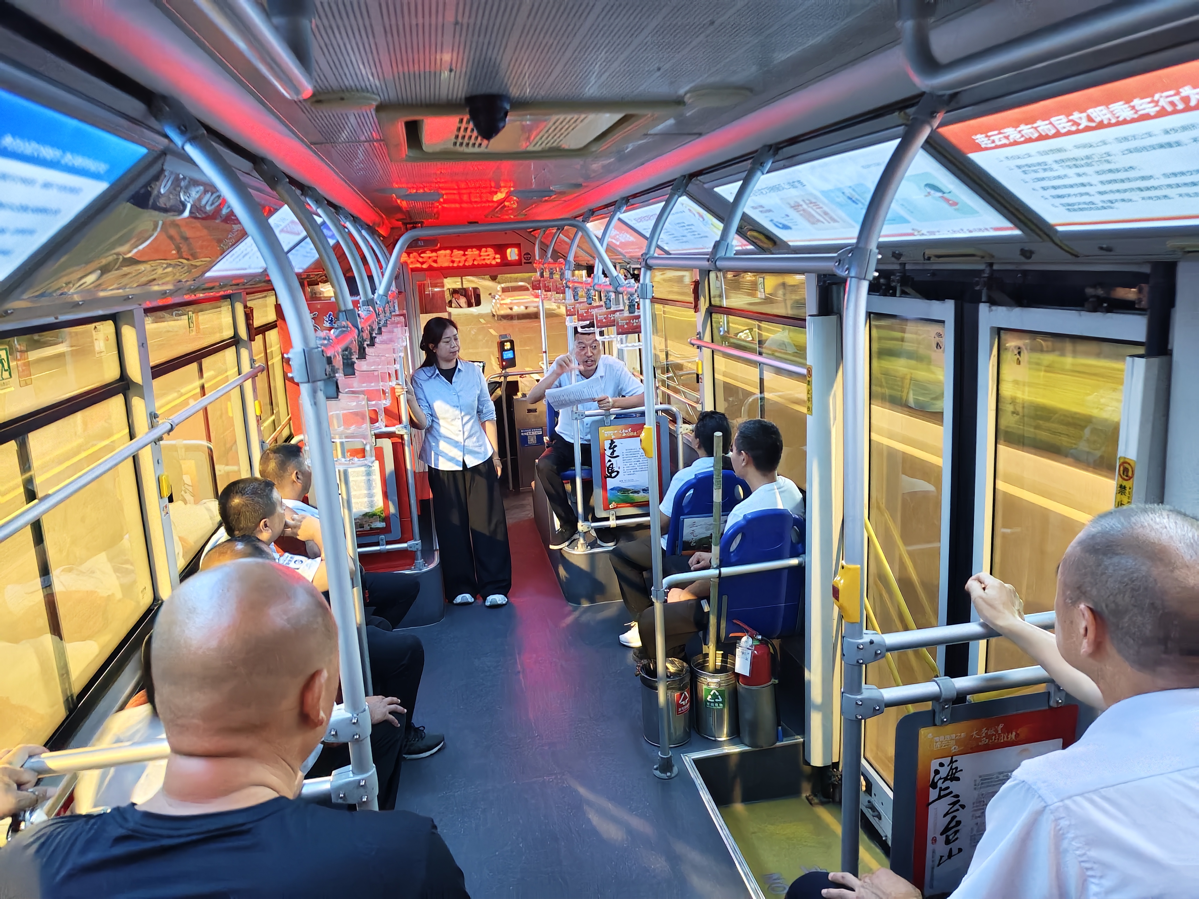 公交暖陽 服務(wù)馨語堂