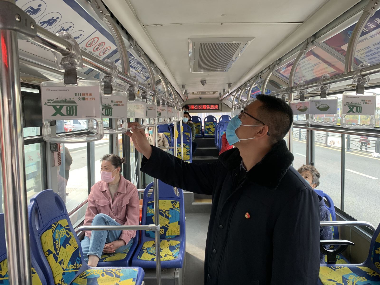 公交集團公交事業二部開展創文專項大檢查