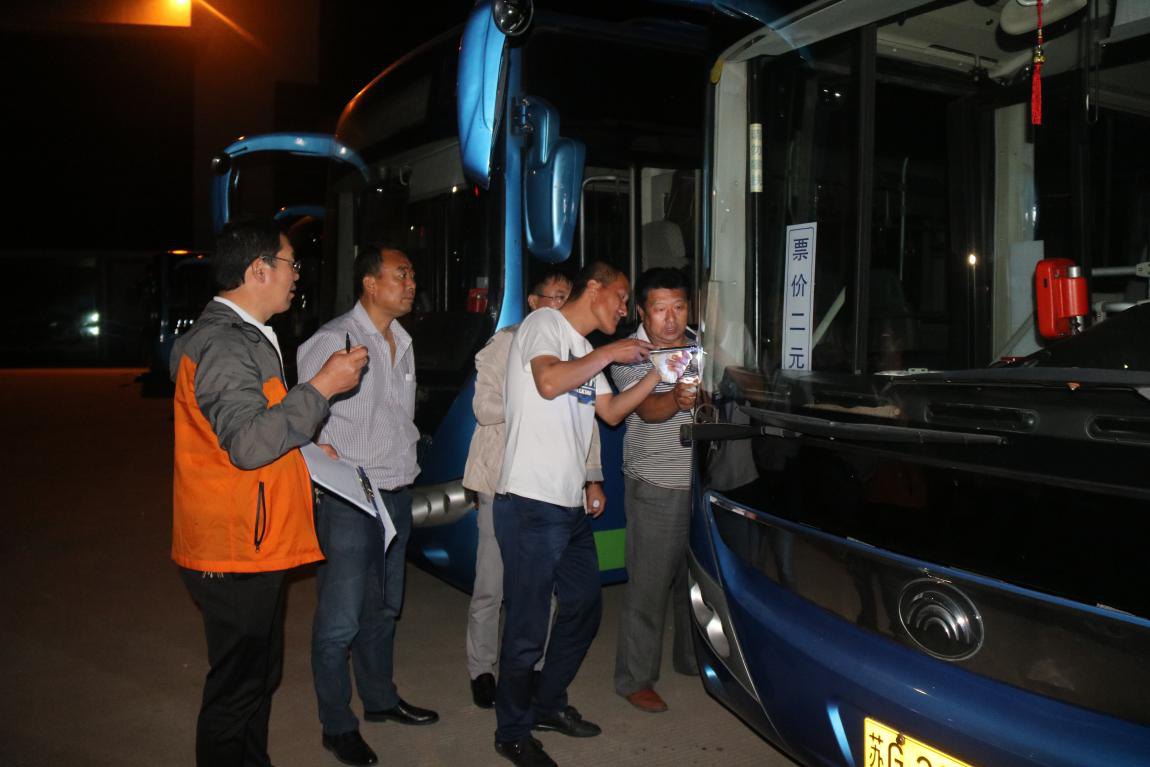 公交海州公司開展夜間聯合檢查活動