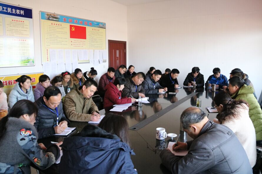 公交東部公司召開“收心會”