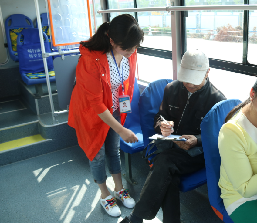 公交新浦公司QC小組開展“滿意度調查”活動