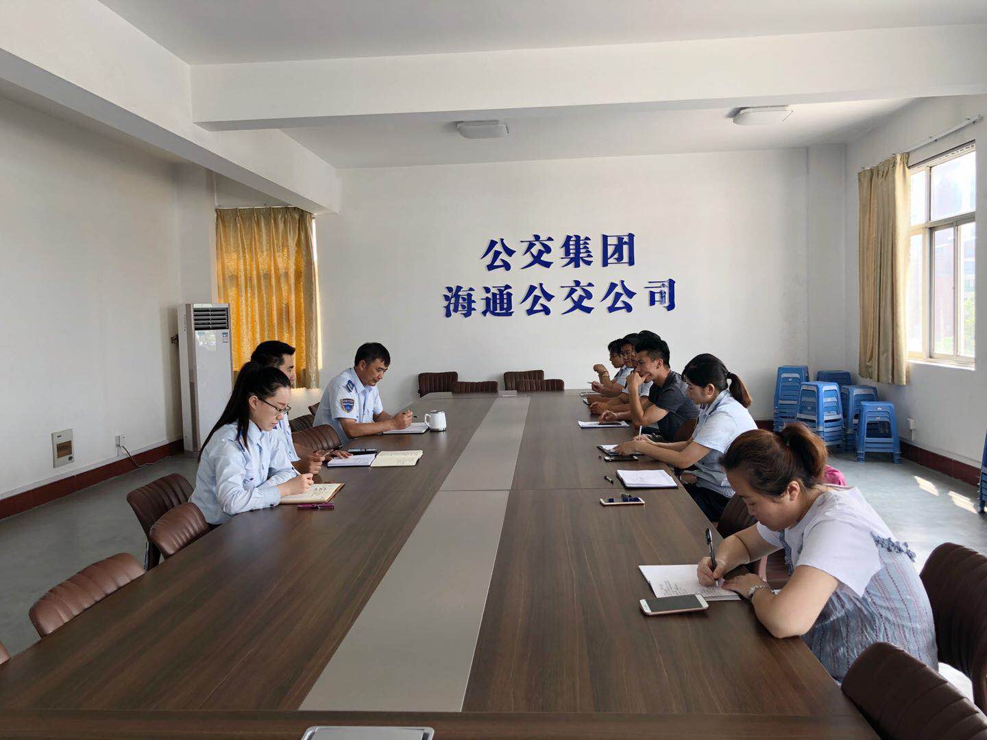 公交集團海通公交公司召開運營工作會議