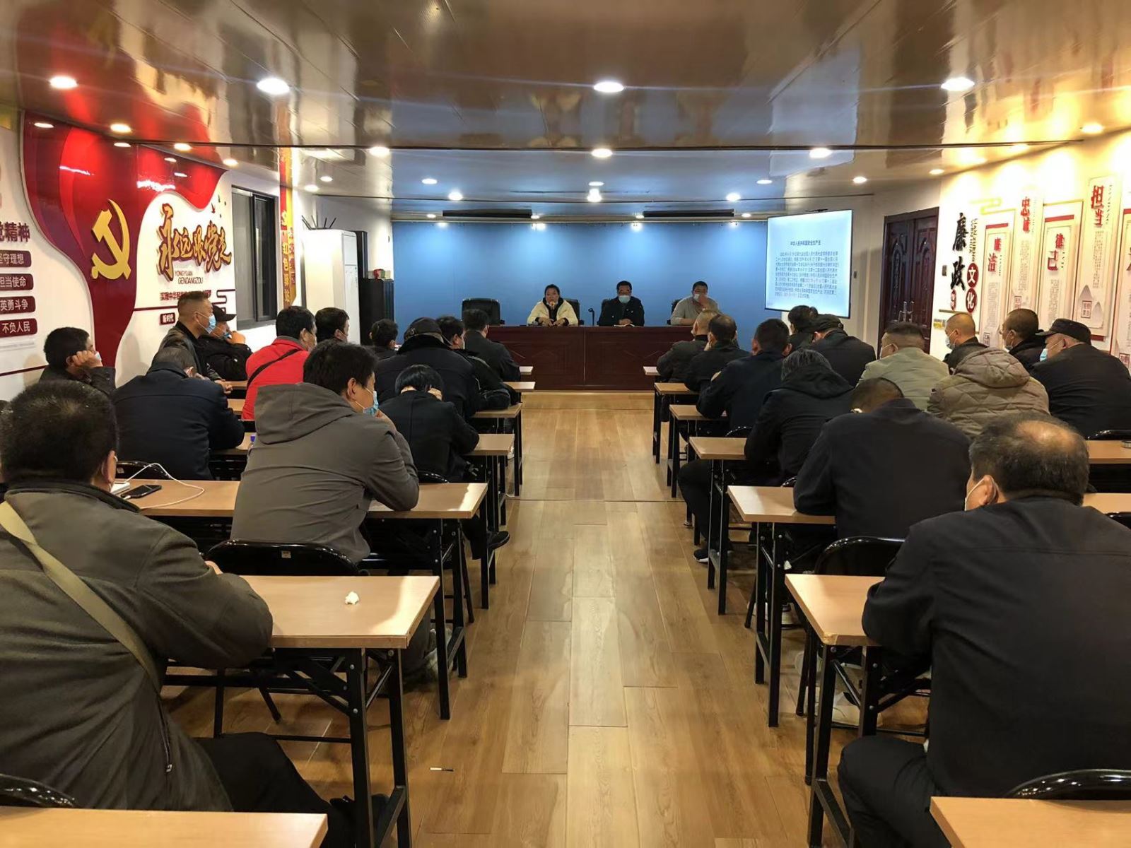 安全常抓常在——公交集團公交事業一部組織召開安全教育培訓會