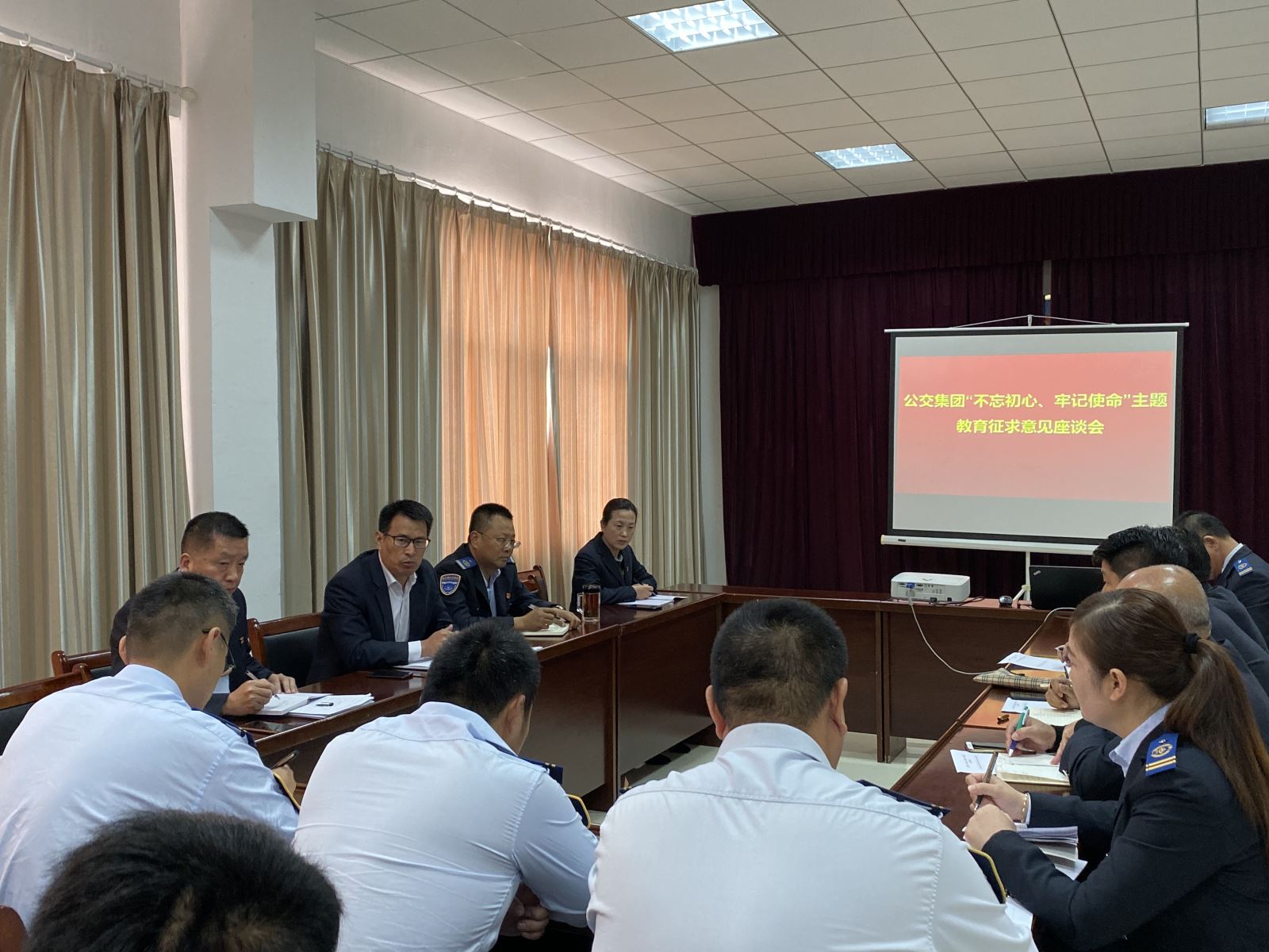 公交集團黨委到機務技術事業部召開“不忘初心、牢記使命”主題教育征求意見座談會