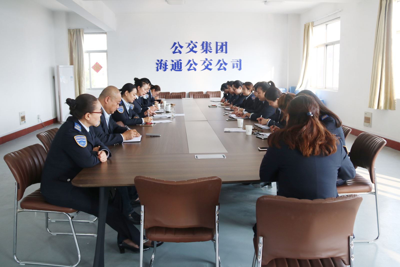 公交集團海通公交公司召開“重陽節(jié)”敬老愛老活動部署會