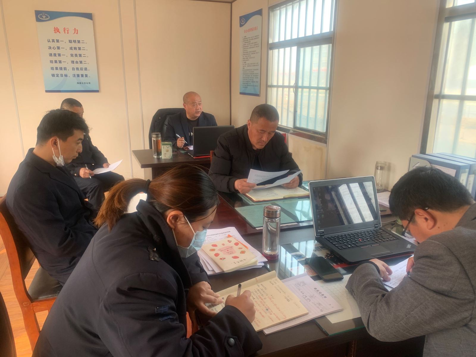 公交集團公交事業一部分公司召開“五一”運輸保障會議