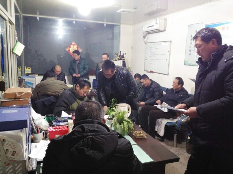 公交新浦公司開展文明線業務知識培訓