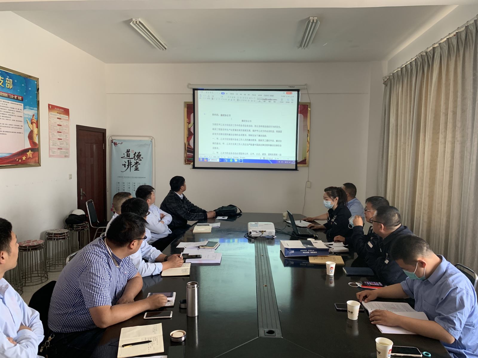 公交集團(tuán)公交事業(yè)二部與金辰實(shí)業(yè)洽談定制公交業(yè)務(wù)