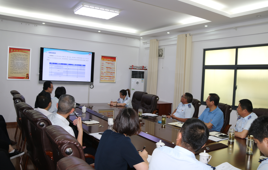 公交集團召開信息化建設匯報會