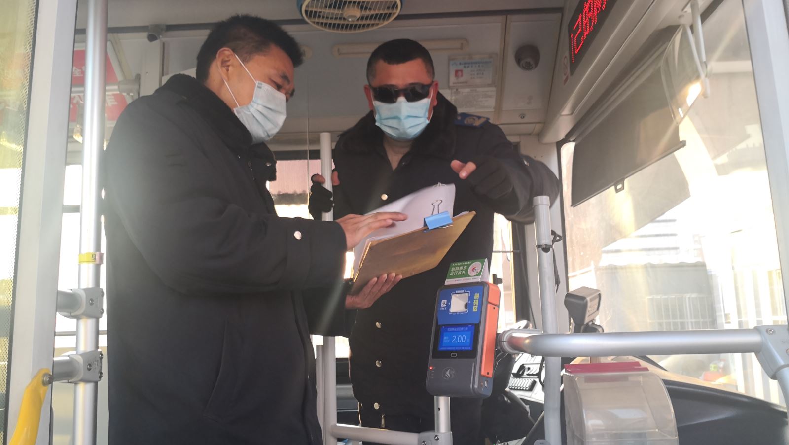 公交集團公交事業二部開展冬季疫情防控工作專項檢查