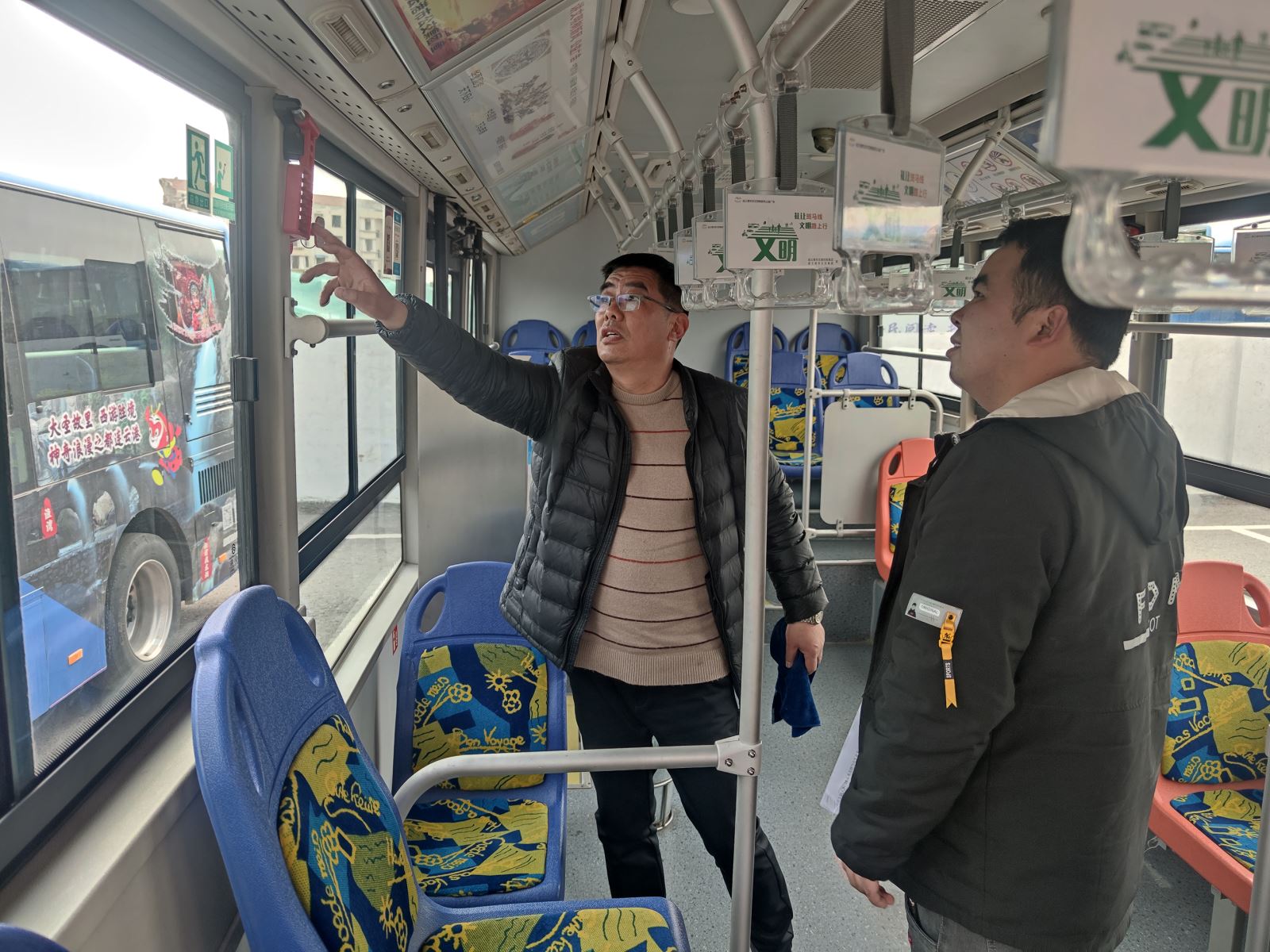 公交事業一部開展新入職駕駛員崗前培訓