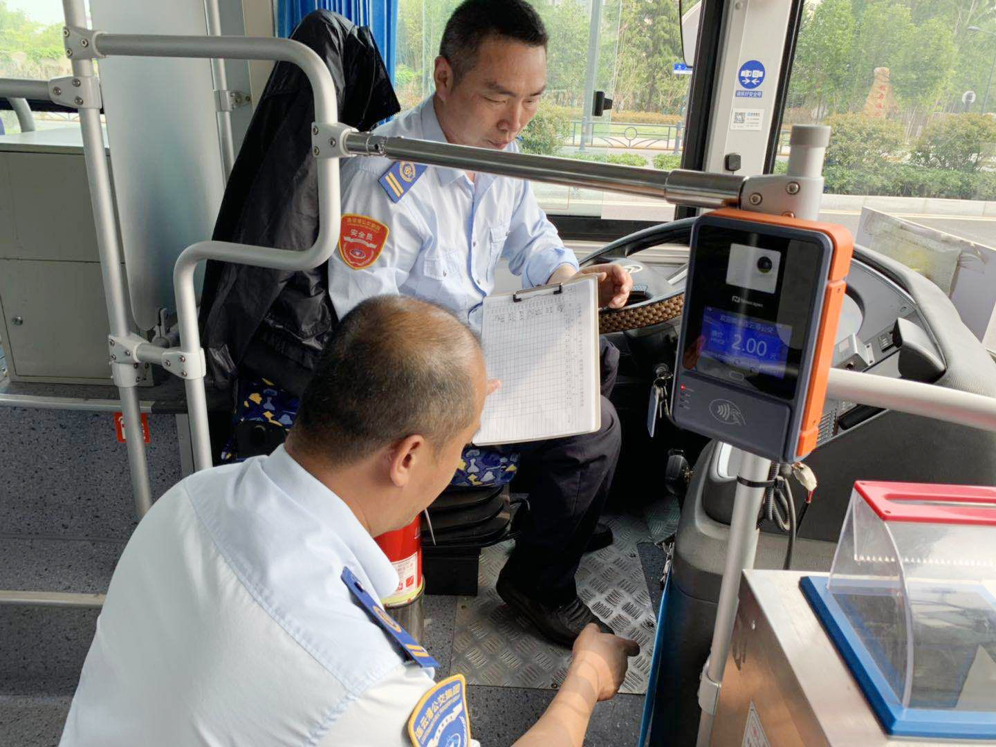 “做身邊點滴小事，暖公交司機寸心”|公交集團公交事業一部開展520公交司機關愛日活動