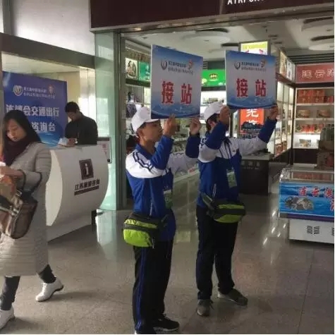 公交佳連公司圓滿完成連博會接站任務