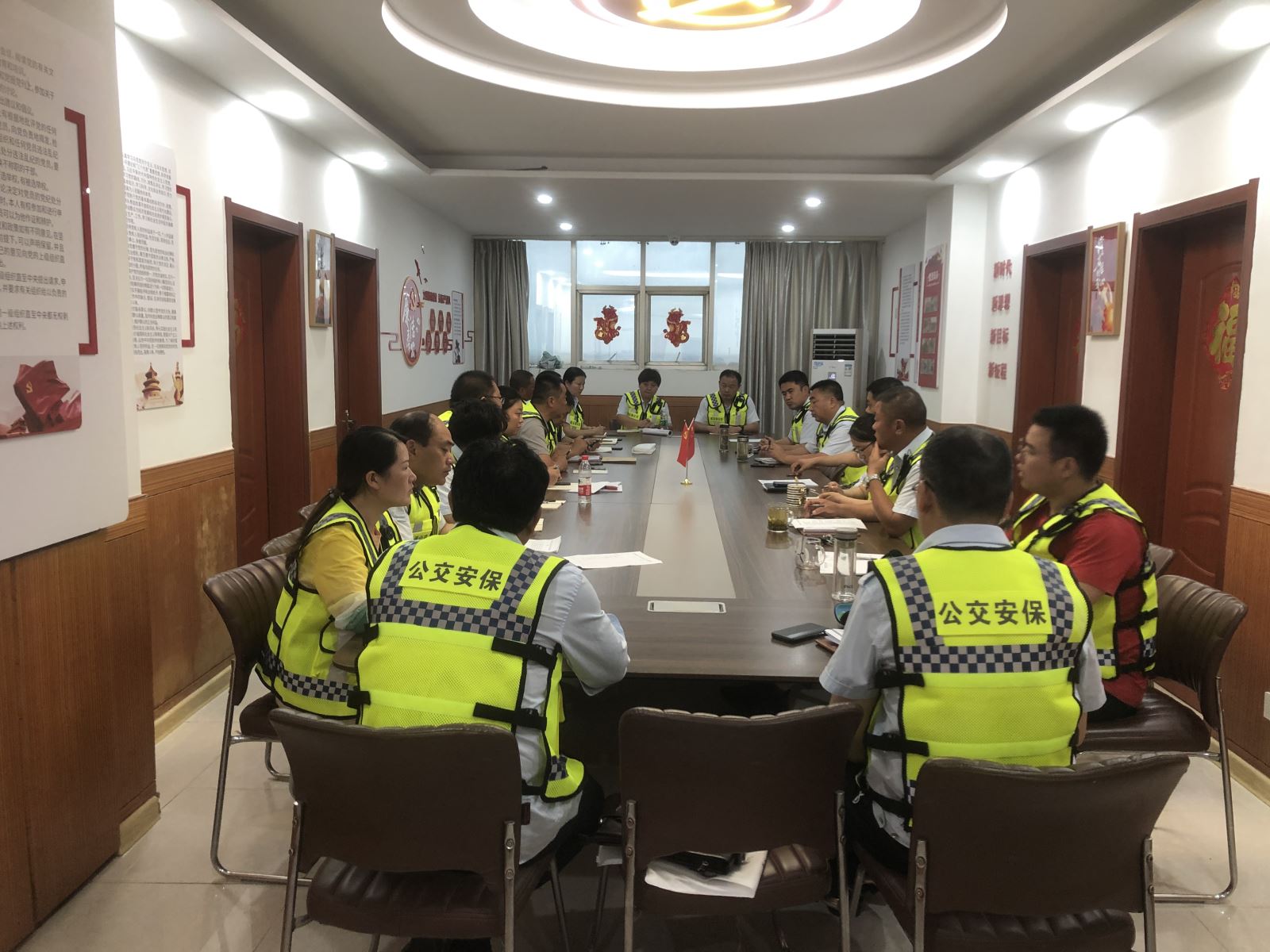 公交集團(tuán)公交事業(yè)一部連夜召開疫情防控工作會議