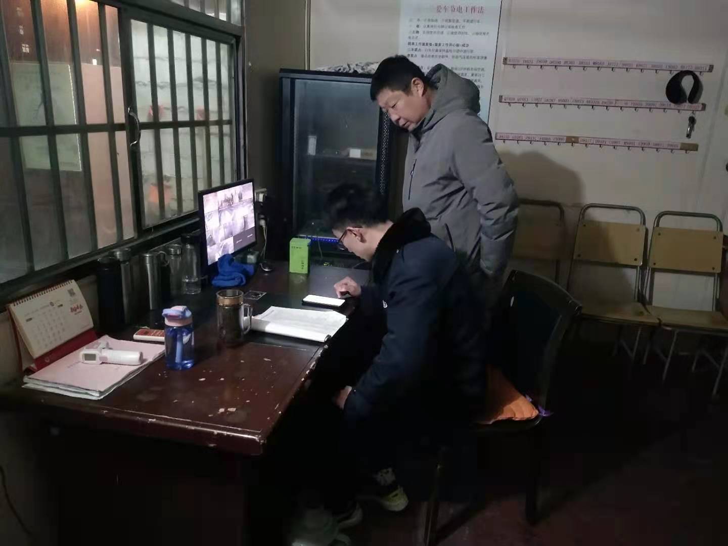 經(jīng)營(yíng)發(fā)展事業(yè)部開展冬季安全生產(chǎn)夜查工作