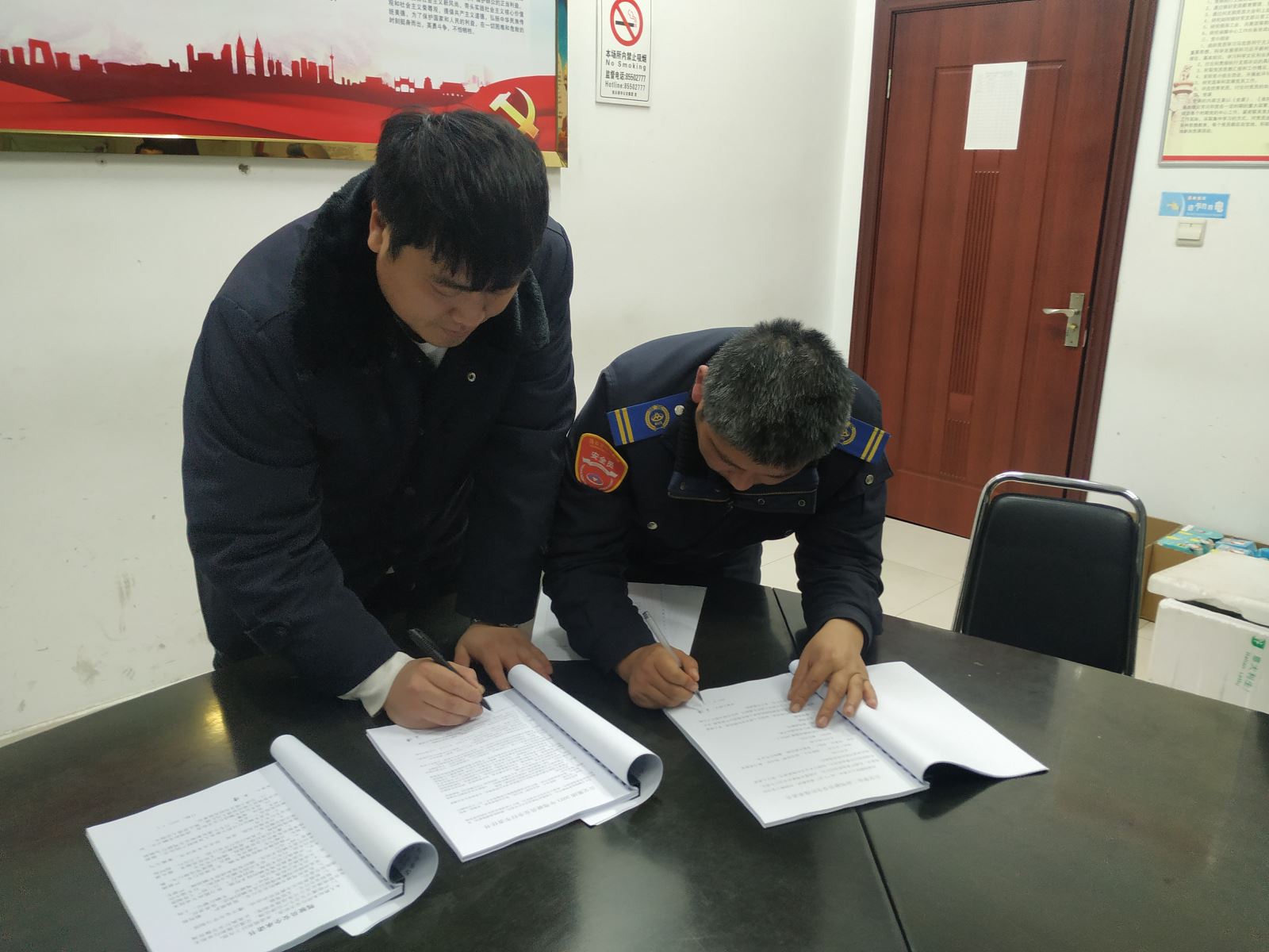 公交集團公交事業二部組織簽訂2021年度安全責任書