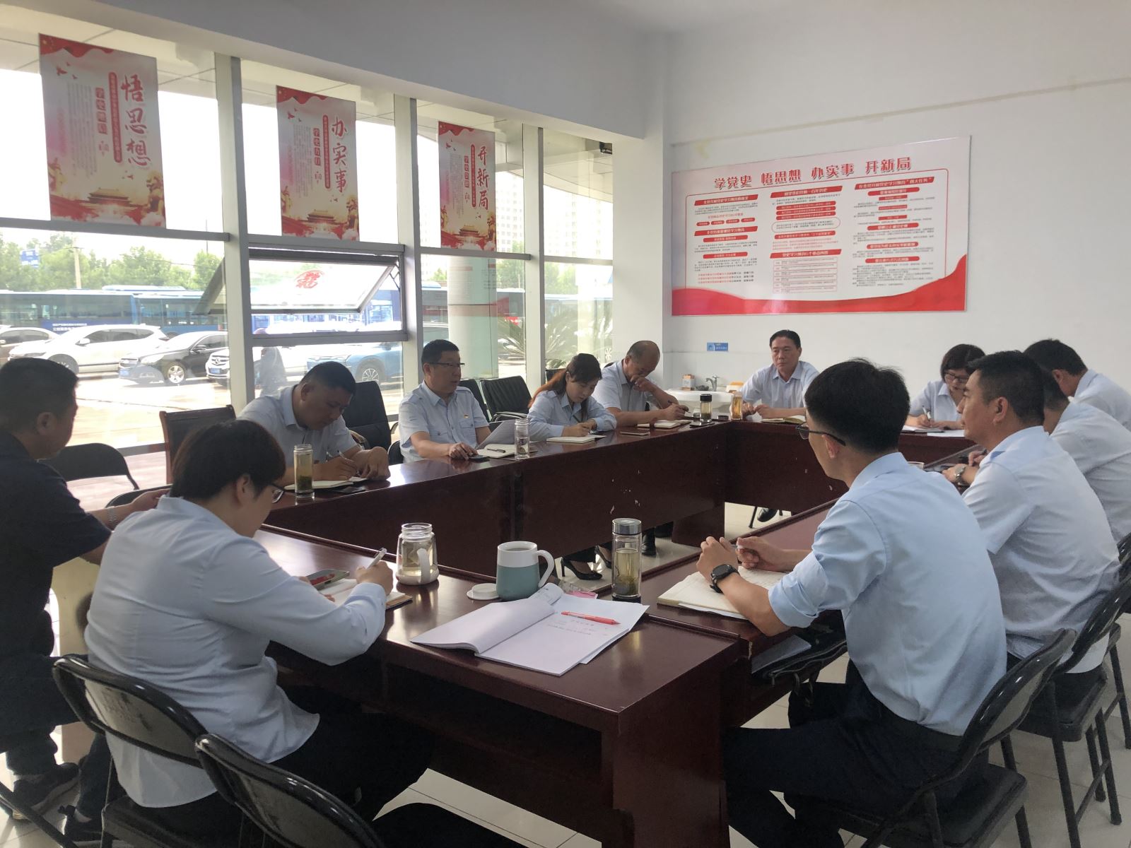 經(jīng)營發(fā)展事業(yè)部傳達(dá)學(xué)習(xí)違紀(jì)違規(guī)典型問題通報(bào)