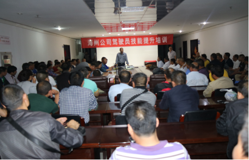 公交海州公司舉辦駕駛員技能提升培訓