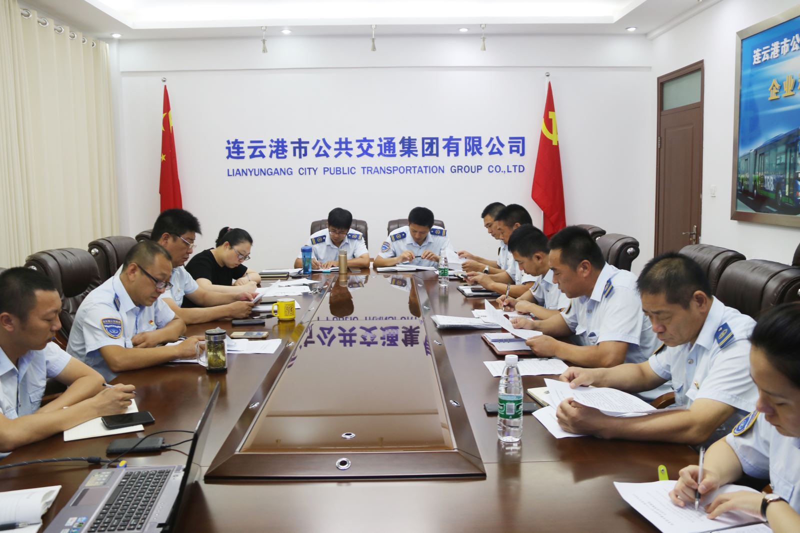 公交集團召開安全生產專題會議