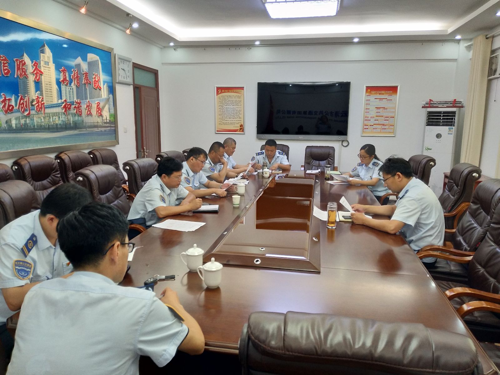 公交集團召開駕駛員勞動技能競賽籌備會