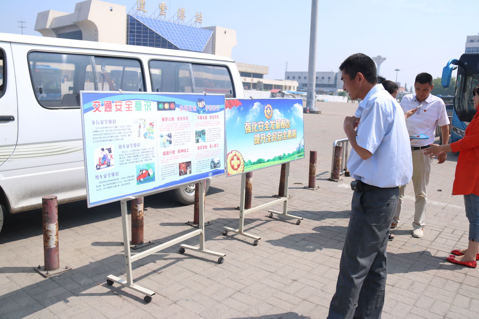 公交新浦公司組織駕駛員進行應急處置排演