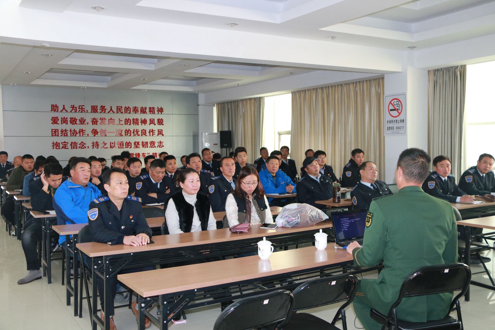 公交集團(tuán)開展消防安全知識(shí)講座